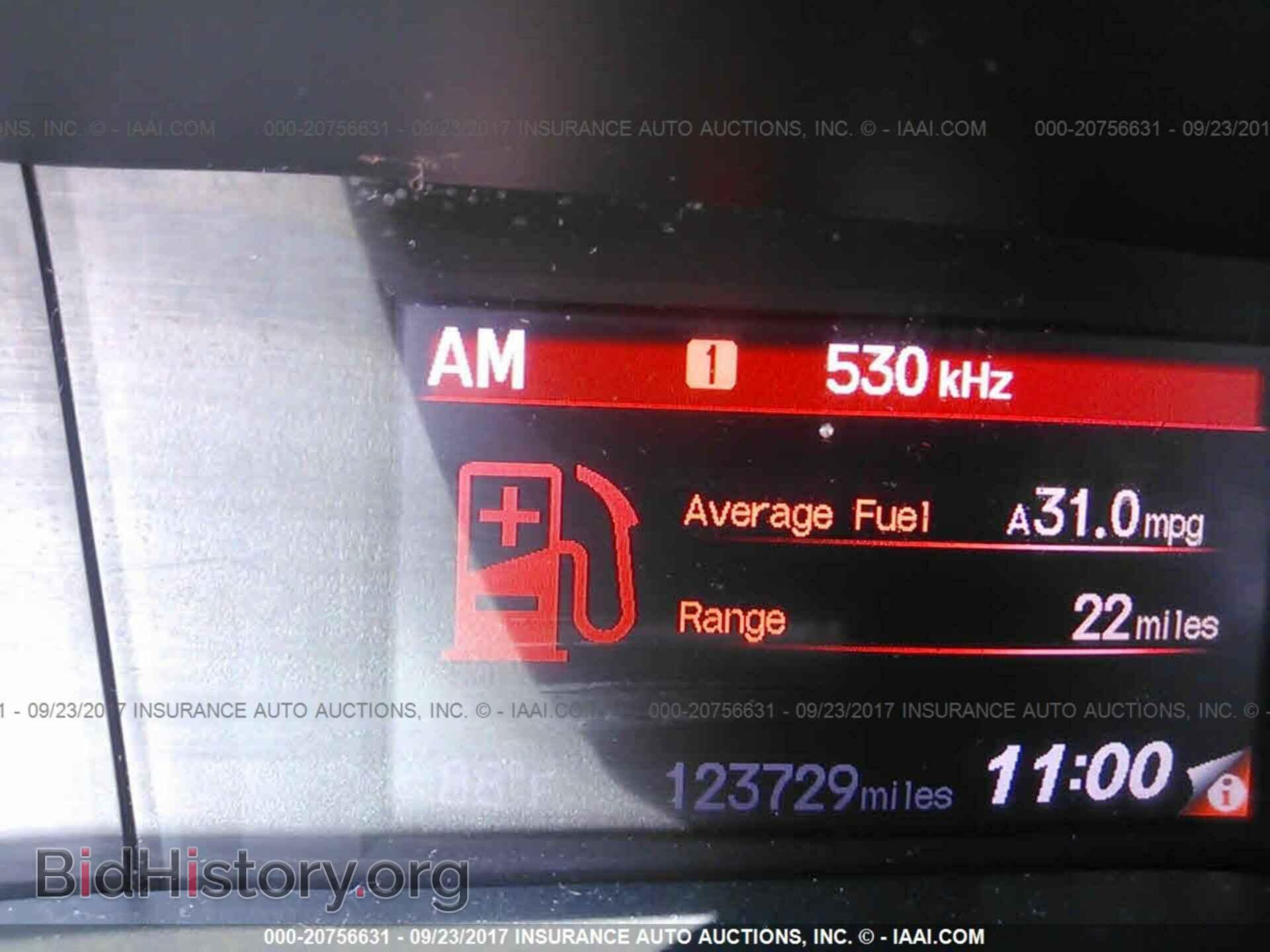 2012 Honda Civic - VIN: 2HGFB2F81CH508833 - Фото 7