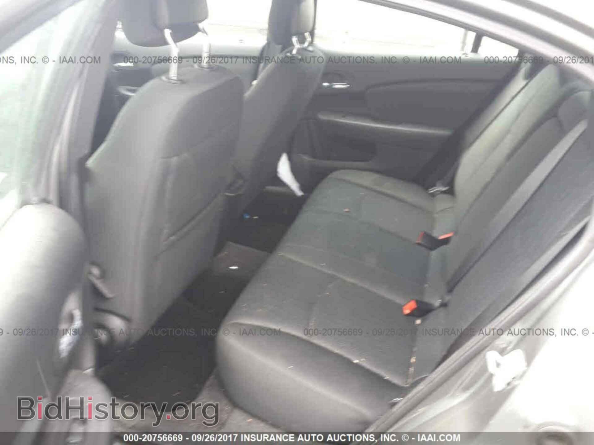 2011 Chrysler 200 - VIN: 1C3BC1FB6BN593033 - Photo 8
