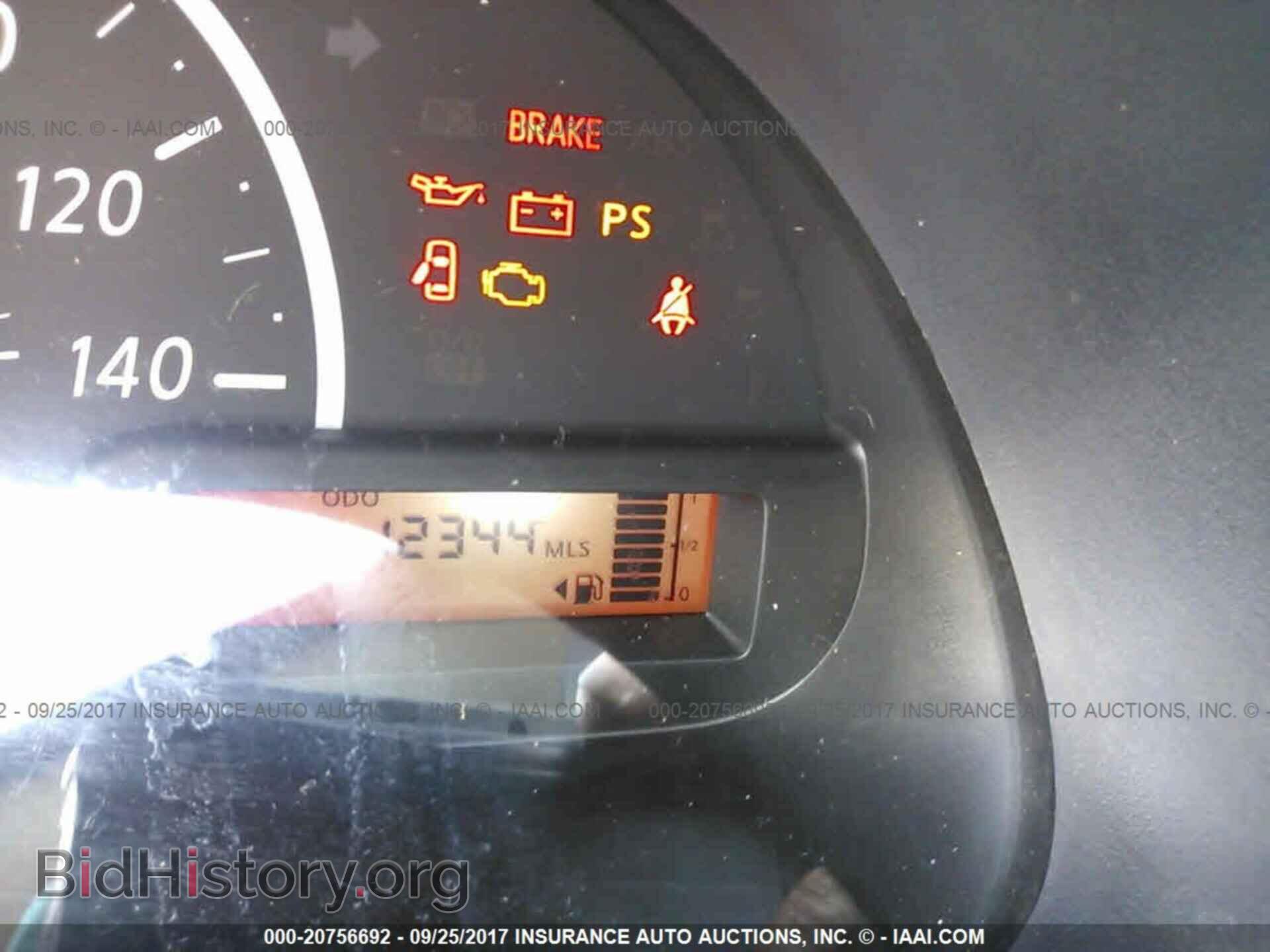 2017 Nissan Versa - VIN: 3N1CN7AP3HL852590 - Фото 7