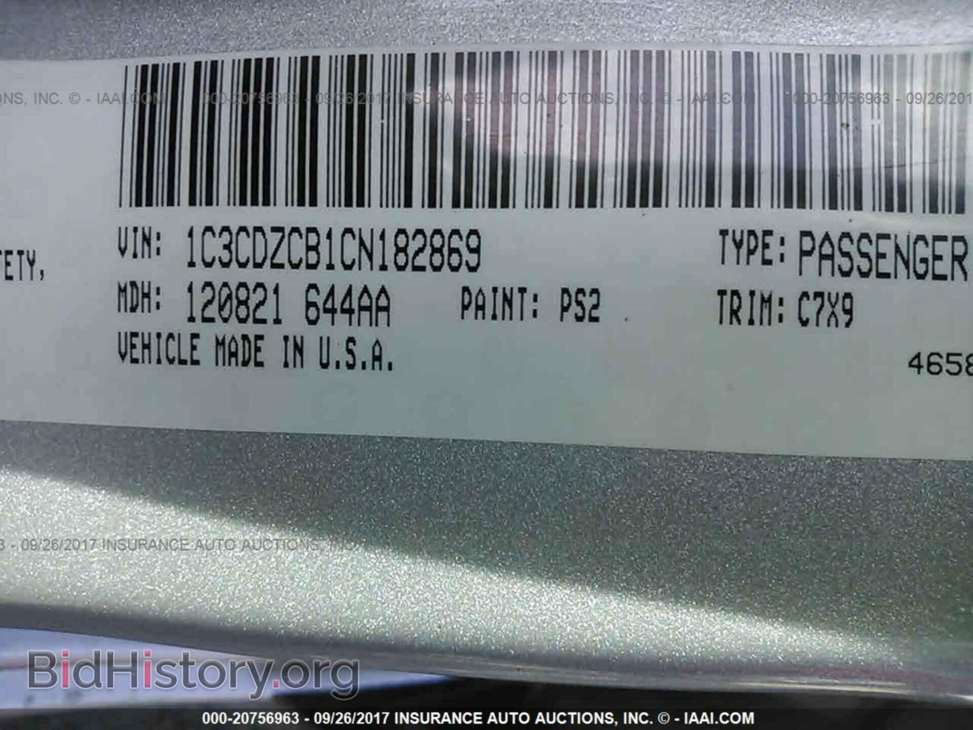 2012 Dodge Avenger - VIN: 1C3CDZCB1CN182869 - Photo 9