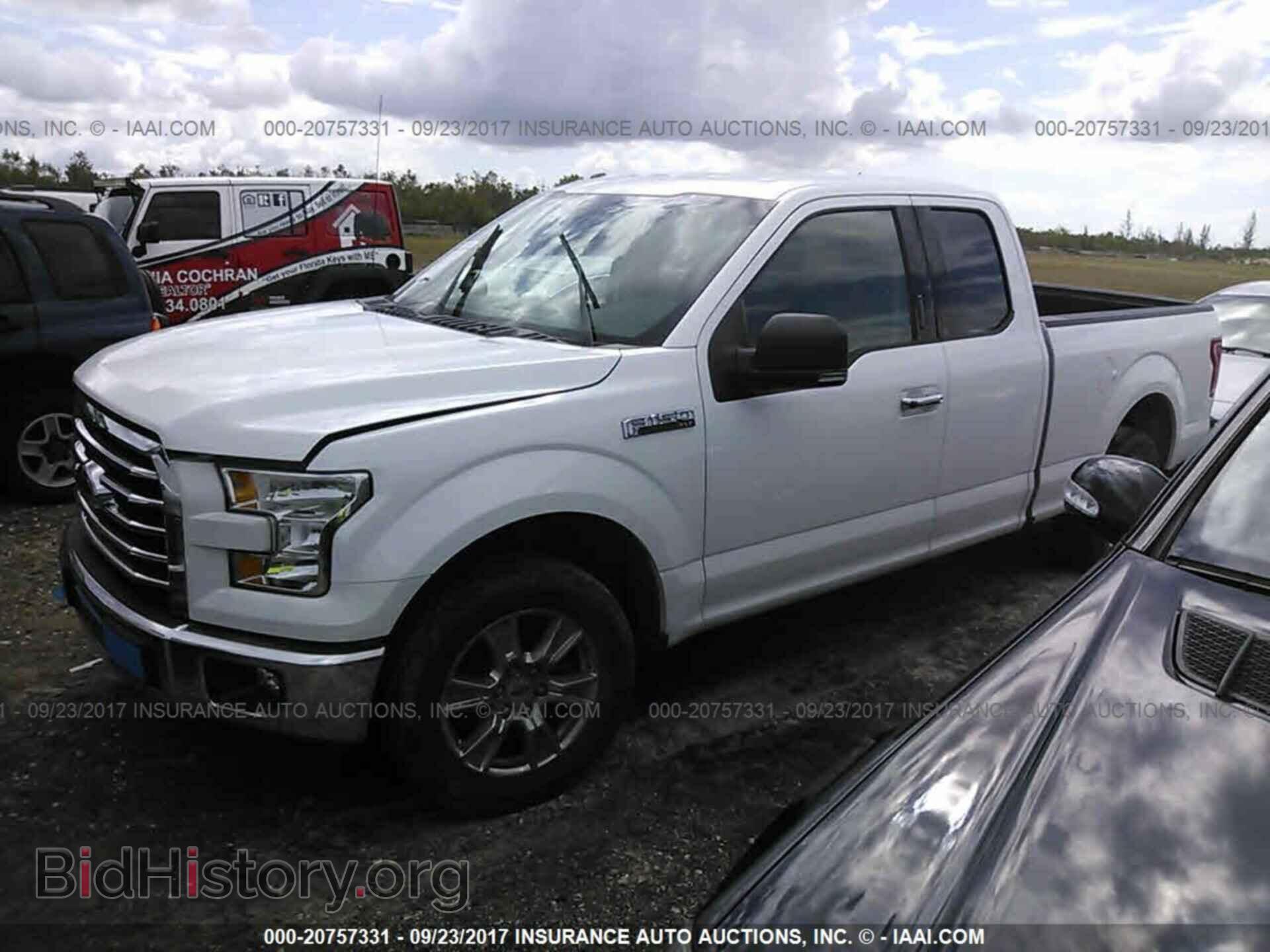 2015 Ford F150 - VIN: 1FTEX1CF2FKD87123 - Фото 2