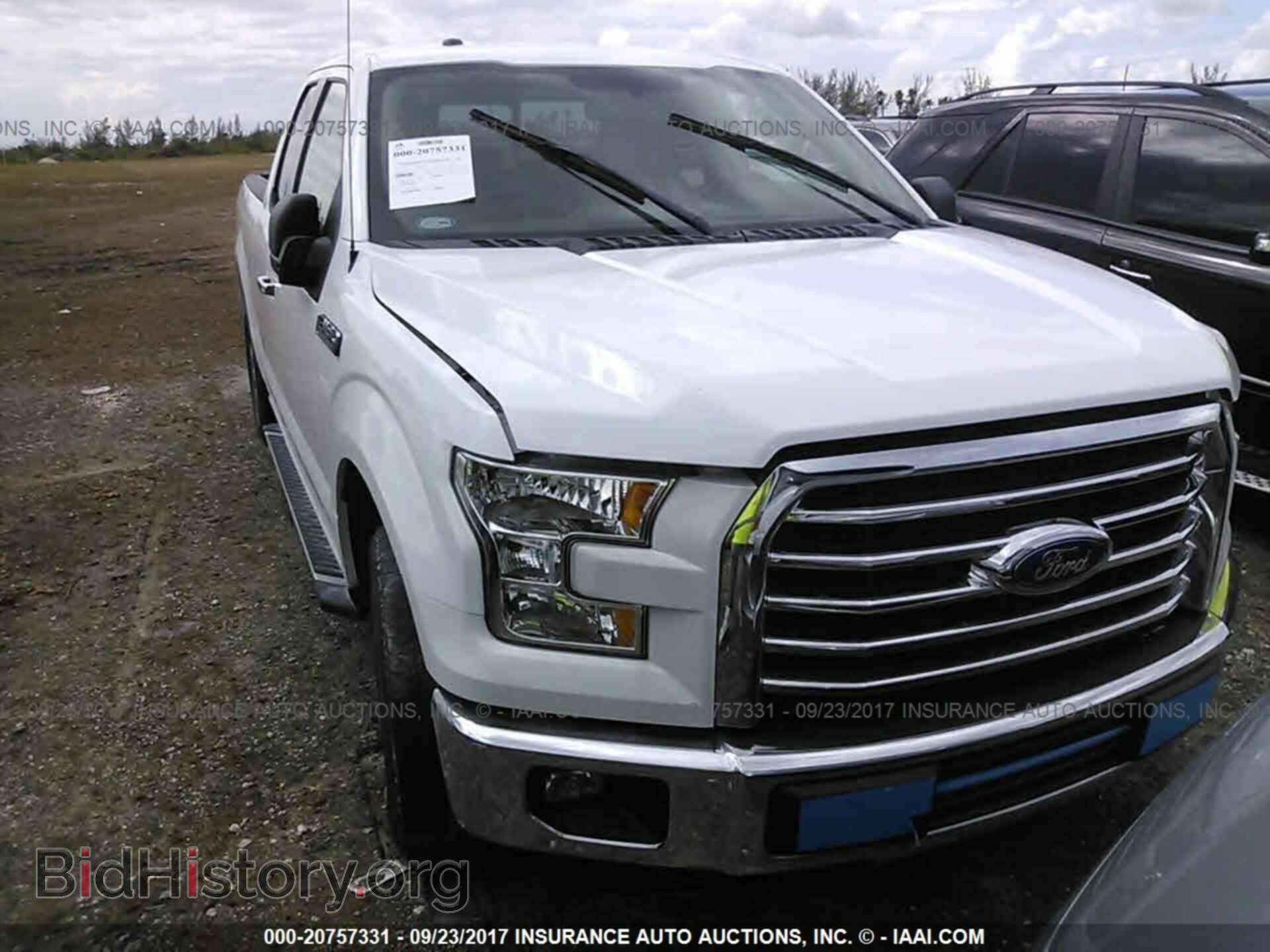 2015 Ford F150 - VIN: 1FTEX1CF2FKD87123 - Фото 6