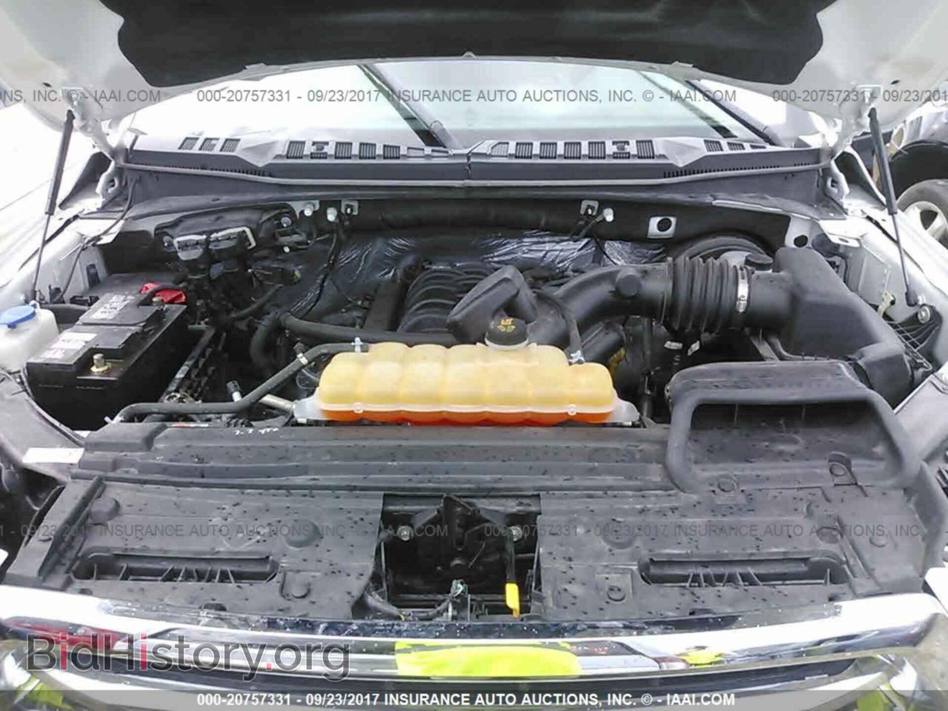 2015 Ford F150 - VIN: 1FTEX1CF2FKD87123 - Фото 10