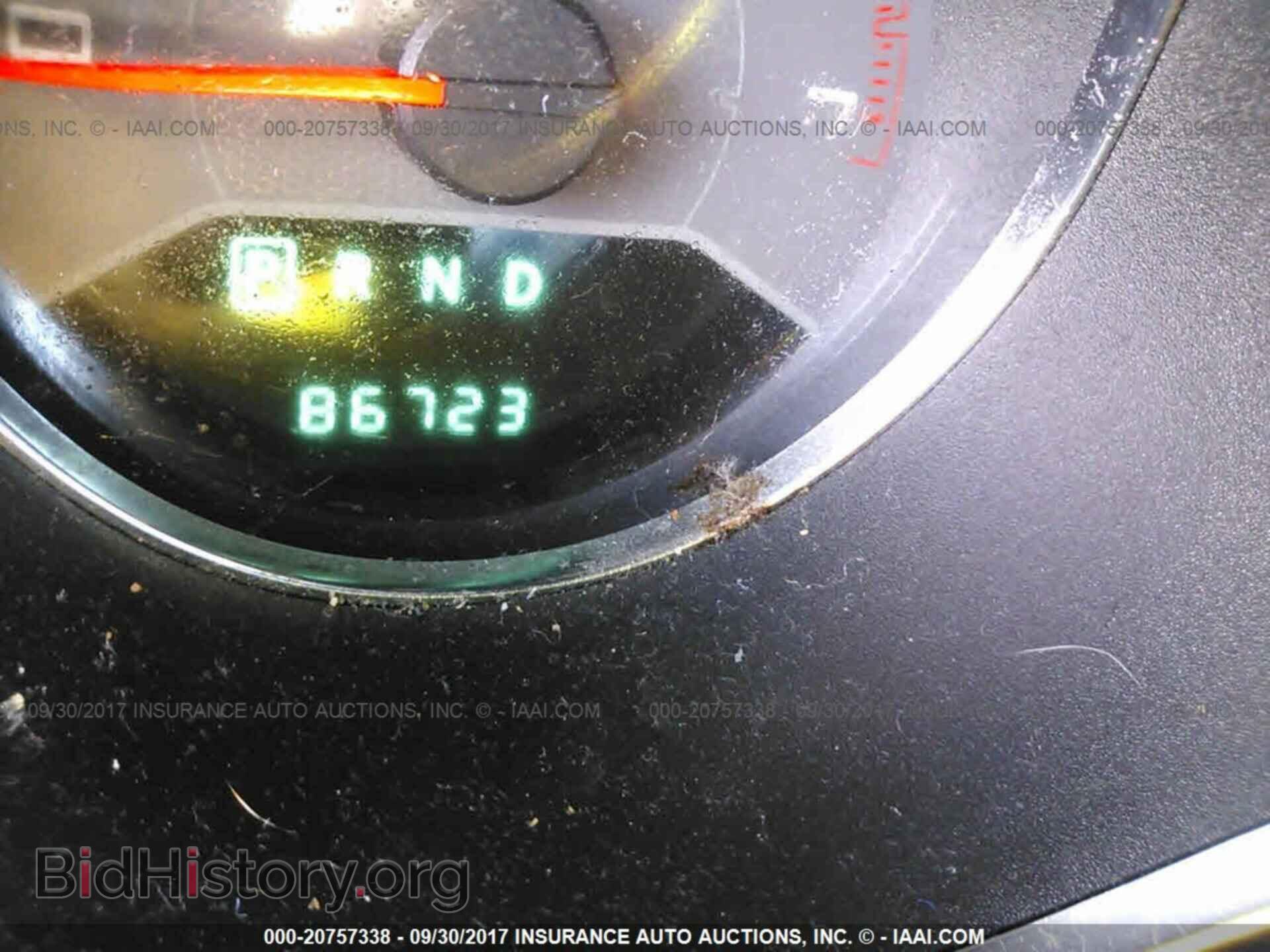 2013 Dodge Avenger - VIN: 1C3CDZAB7DN687948 - Photo 7