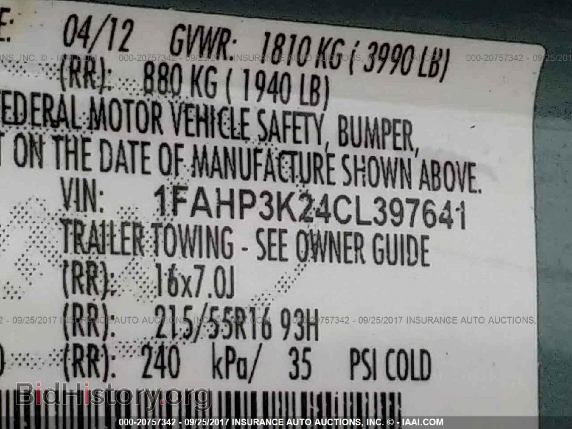 2012 Ford Focus - VIN: 1FAHP3K24CL397641 - Фото 9