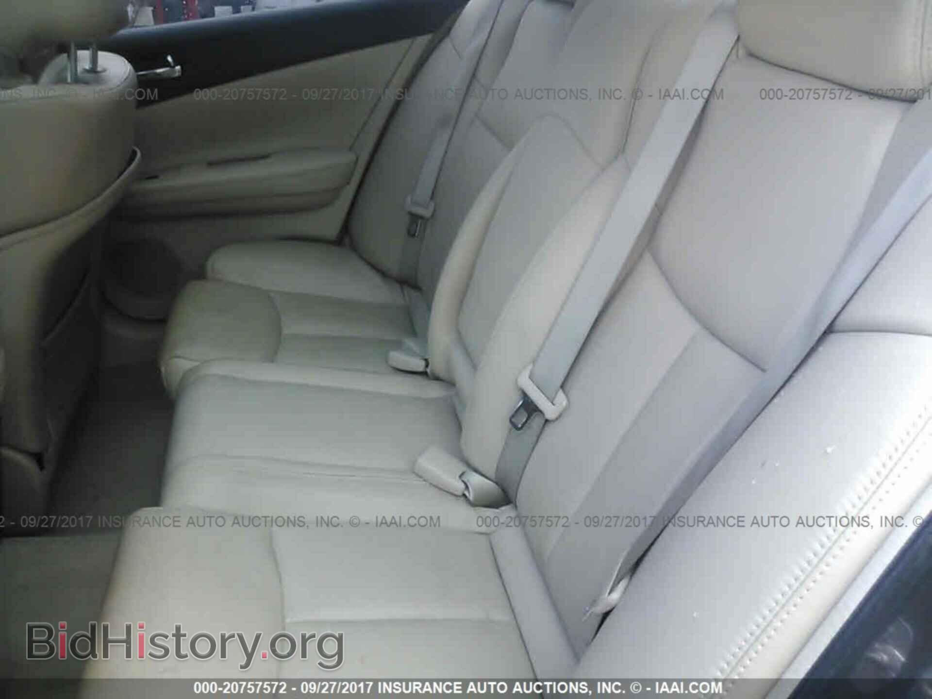 2012 Nissan Maxima - VIN: 1N4AA5APXCC802073 - Фото 8