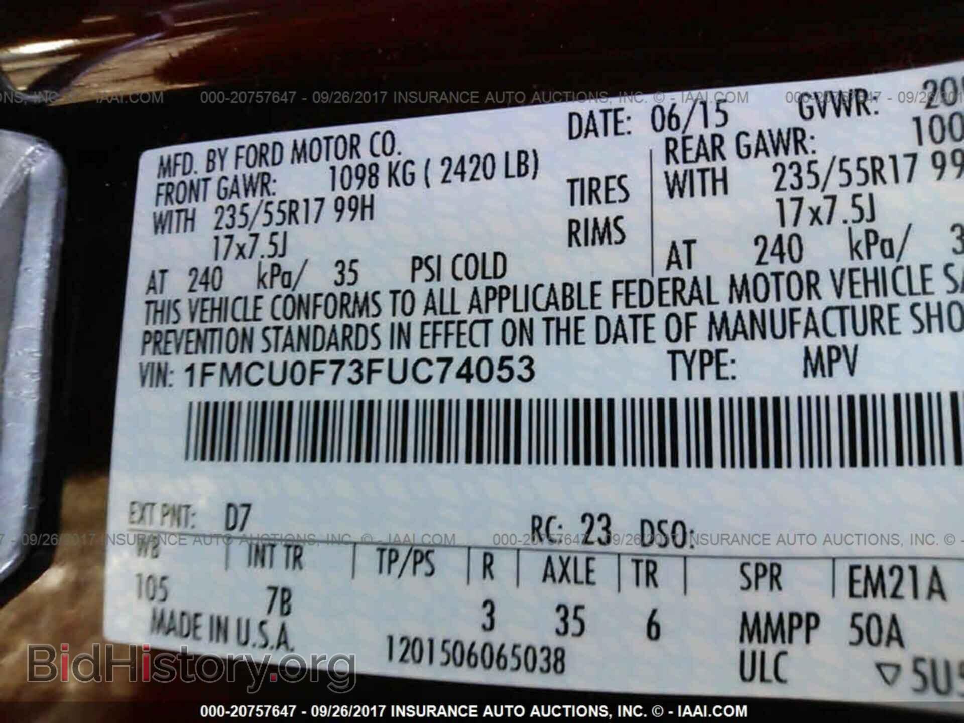 2015 Ford Escape - VIN: 1FMCU0F73FUC74053 - Фото 9