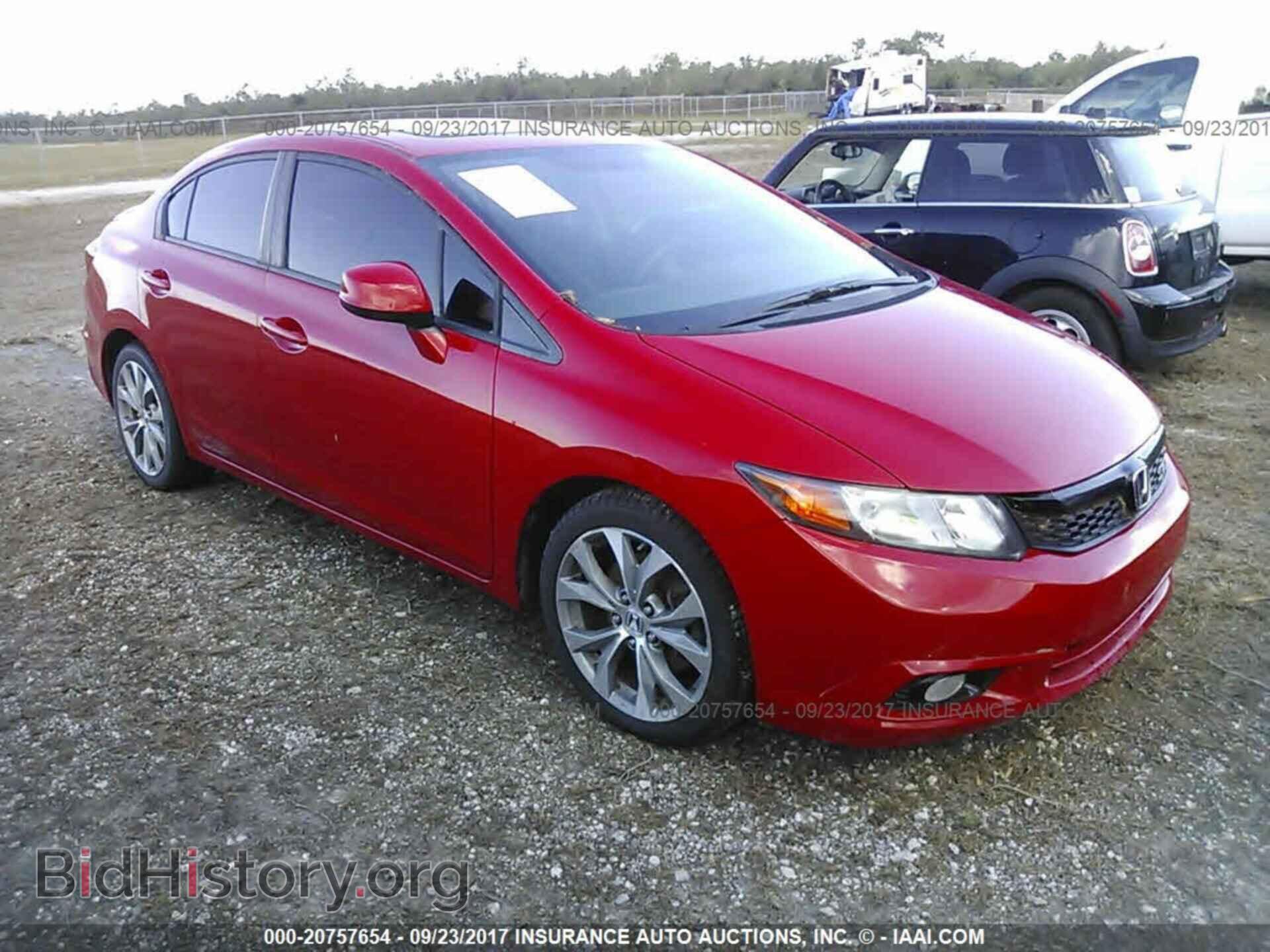 Photo 2HGFB6E50CH701070 - Honda Civic 2012