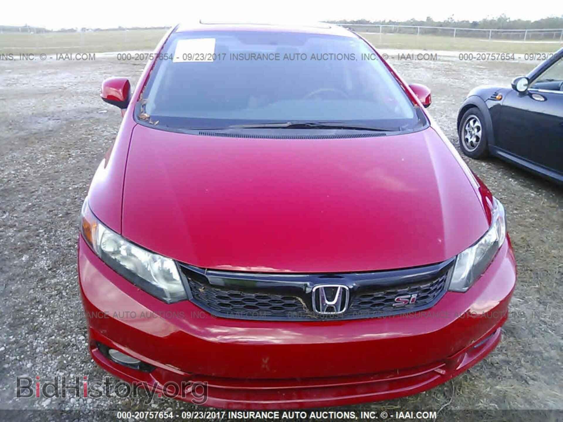 2012 Honda Civic - VIN: 2HGFB6E50CH701070 - Фото 6