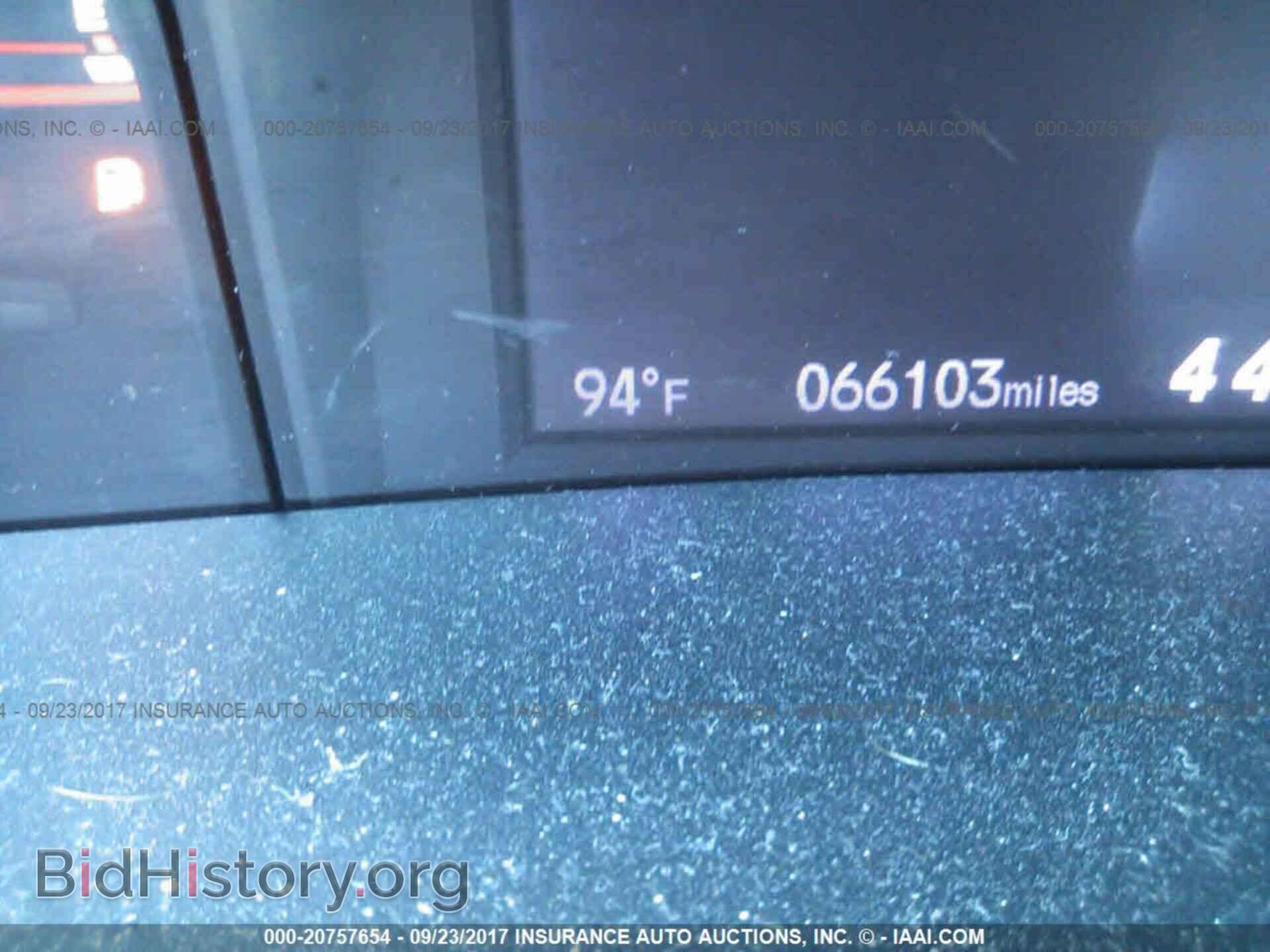 2012 Honda Civic - VIN: 2HGFB6E50CH701070 - Фото 7