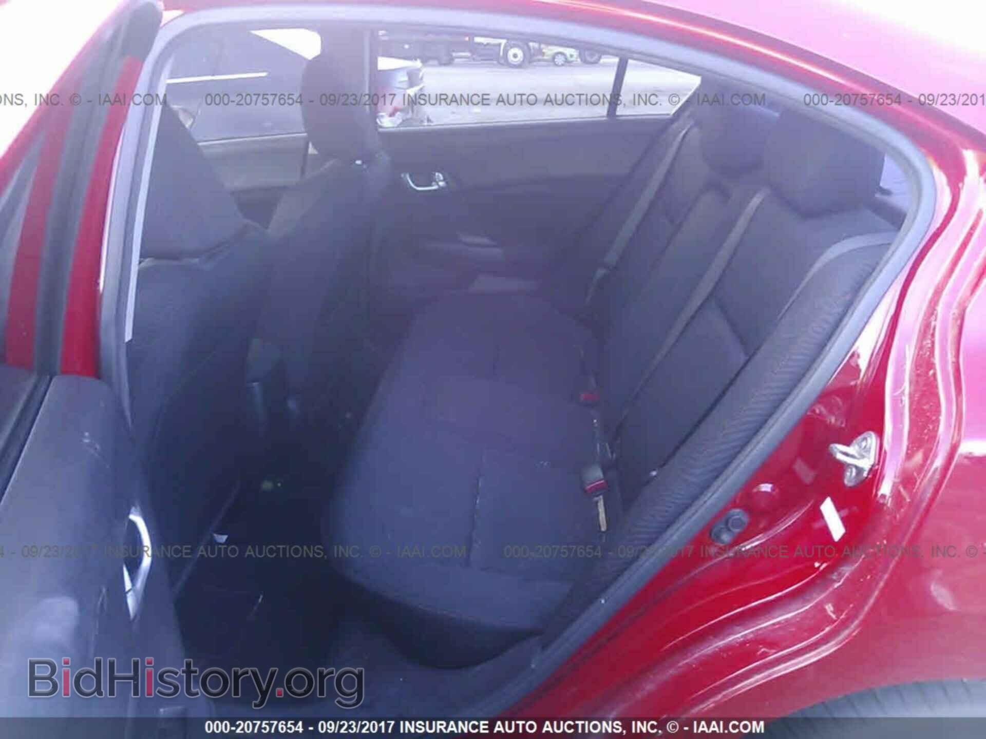 2012 Honda Civic - VIN: 2HGFB6E50CH701070 - Фото 8