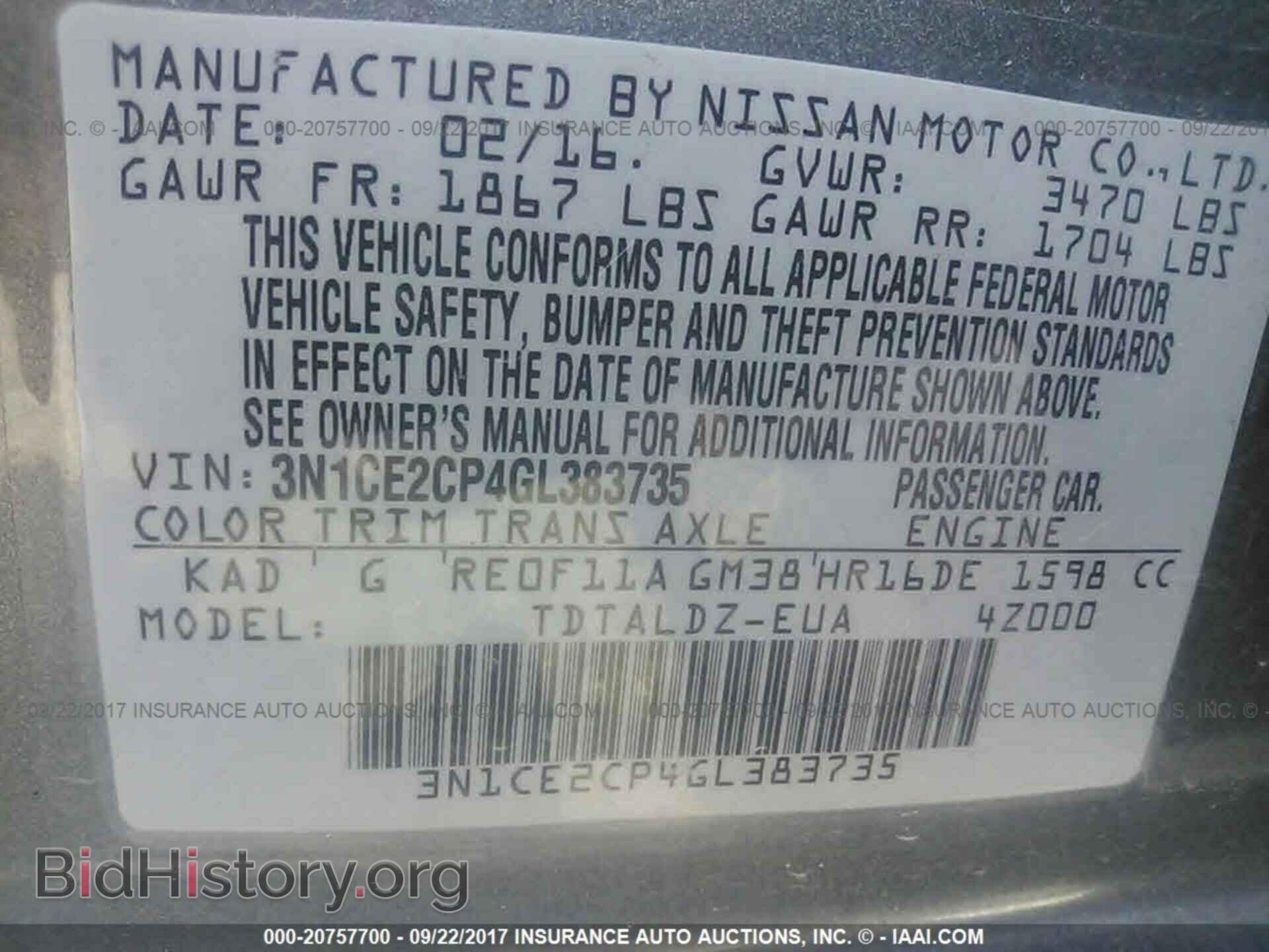 2016 Nissan Versa note - VIN: 3N1CE2CP4GL383735 - Photo 9
