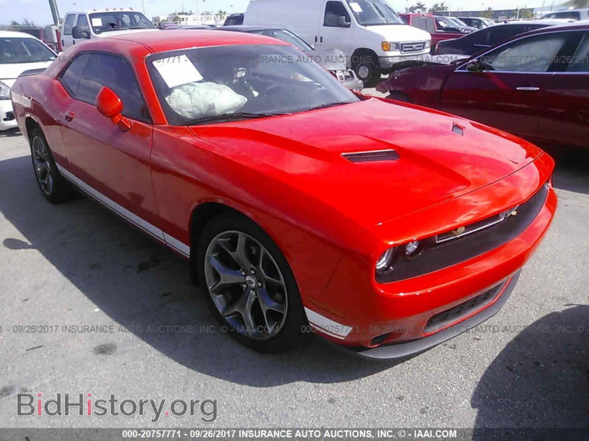 Фотография 2C3CDZAG4HH598428 - Dodge Challenger 2017