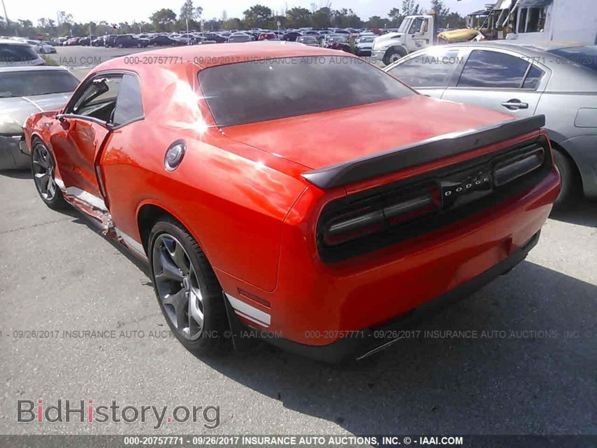 2017 Dodge Challenger - VIN: 2C3CDZAG4HH598428 - Фото 3
