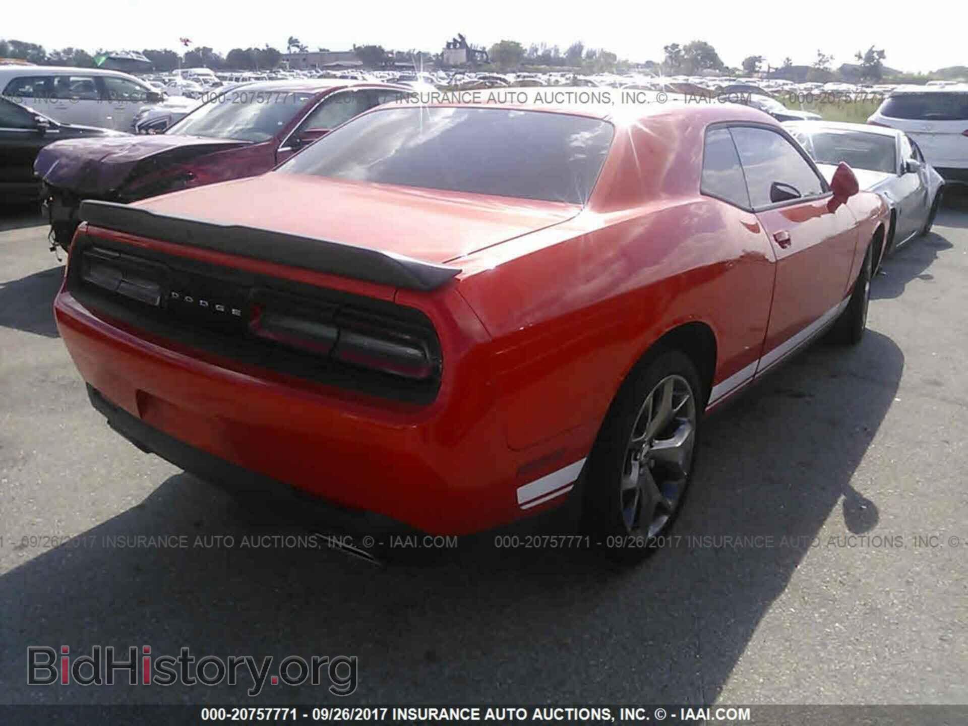 2017 Dodge Challenger - VIN: 2C3CDZAG4HH598428 - Фото 4