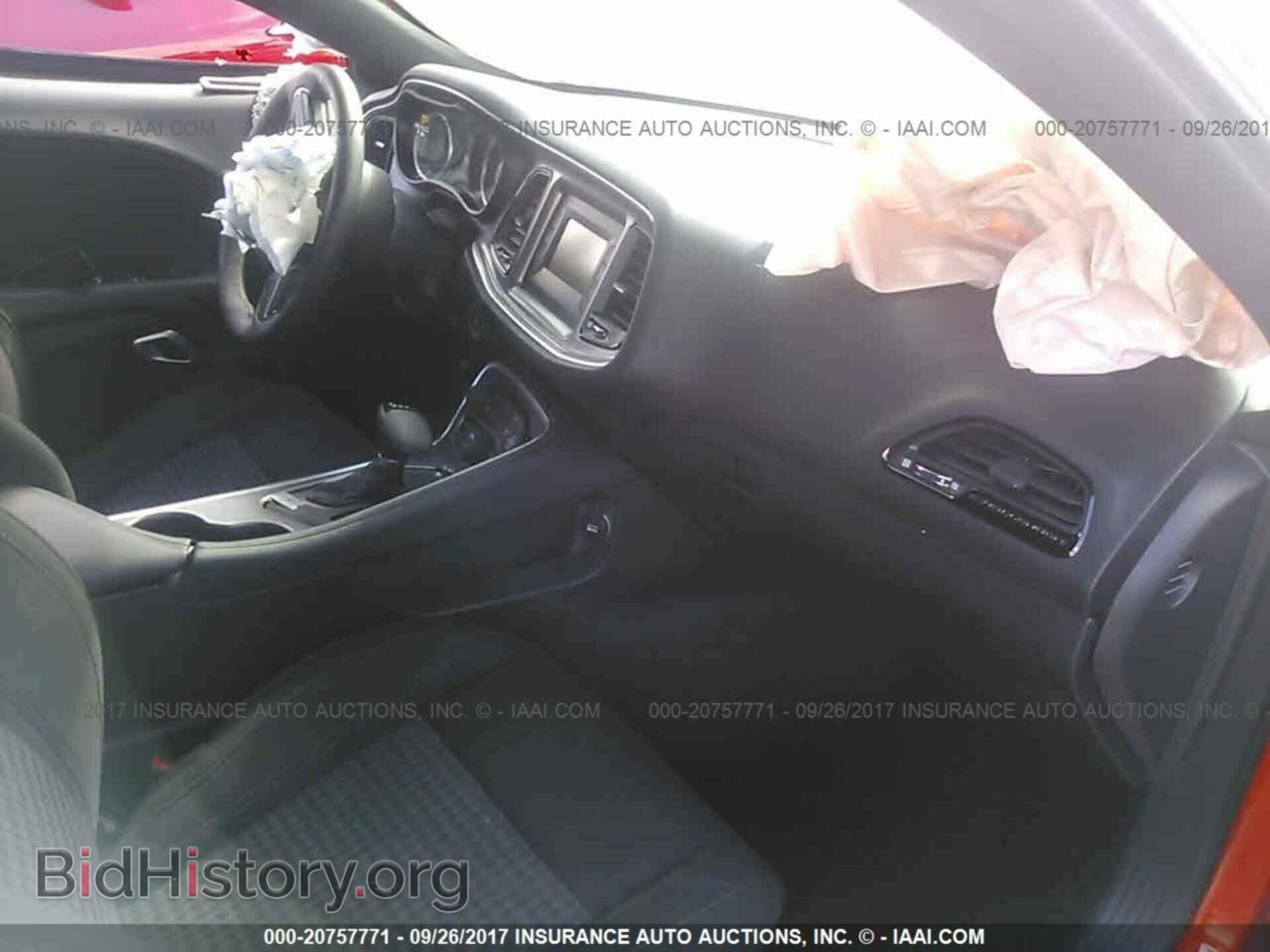 2017 Dodge Challenger - VIN: 2C3CDZAG4HH598428 - Фото 5