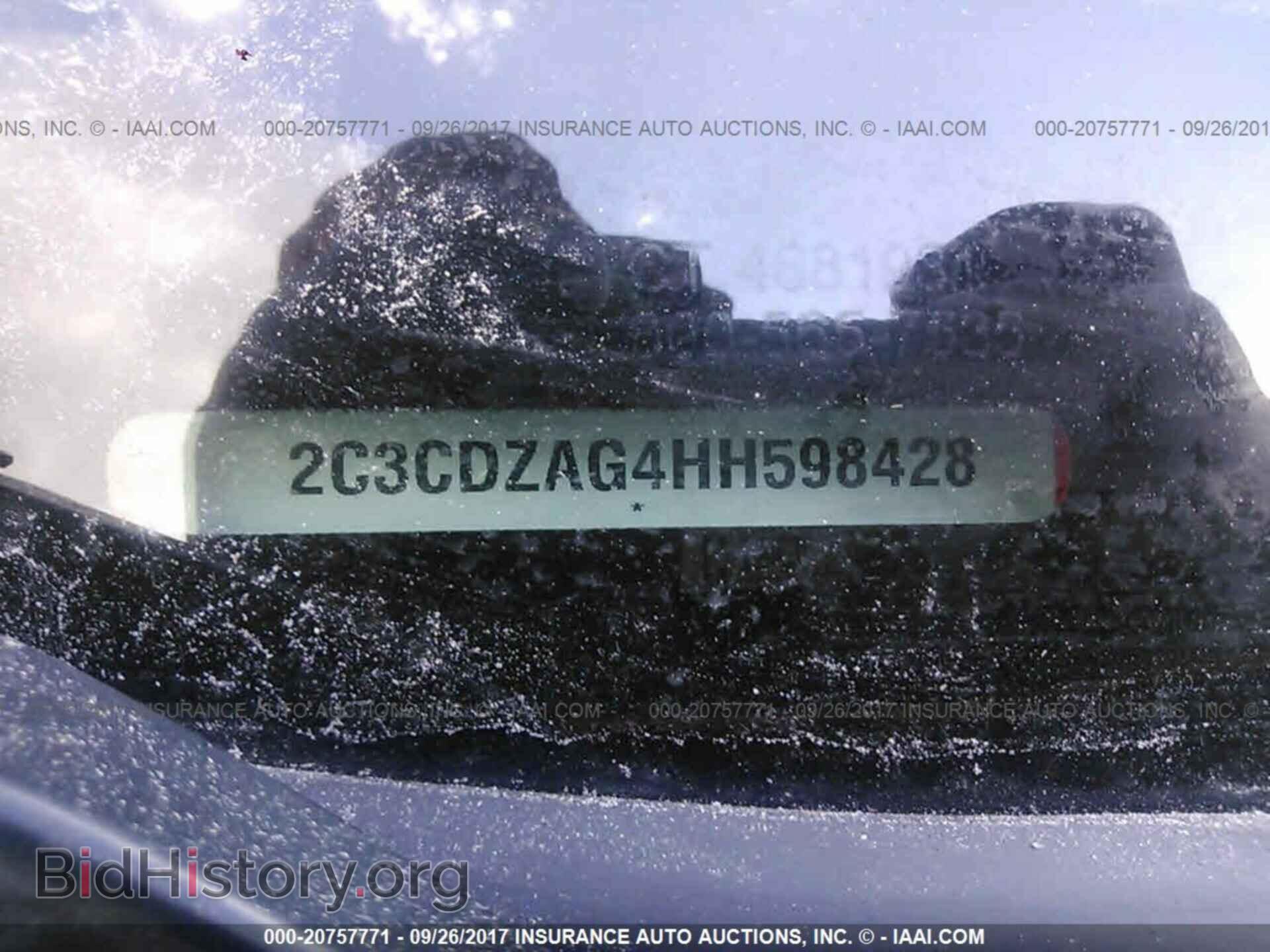2017 Dodge Challenger - VIN: 2C3CDZAG4HH598428 - Фото 9