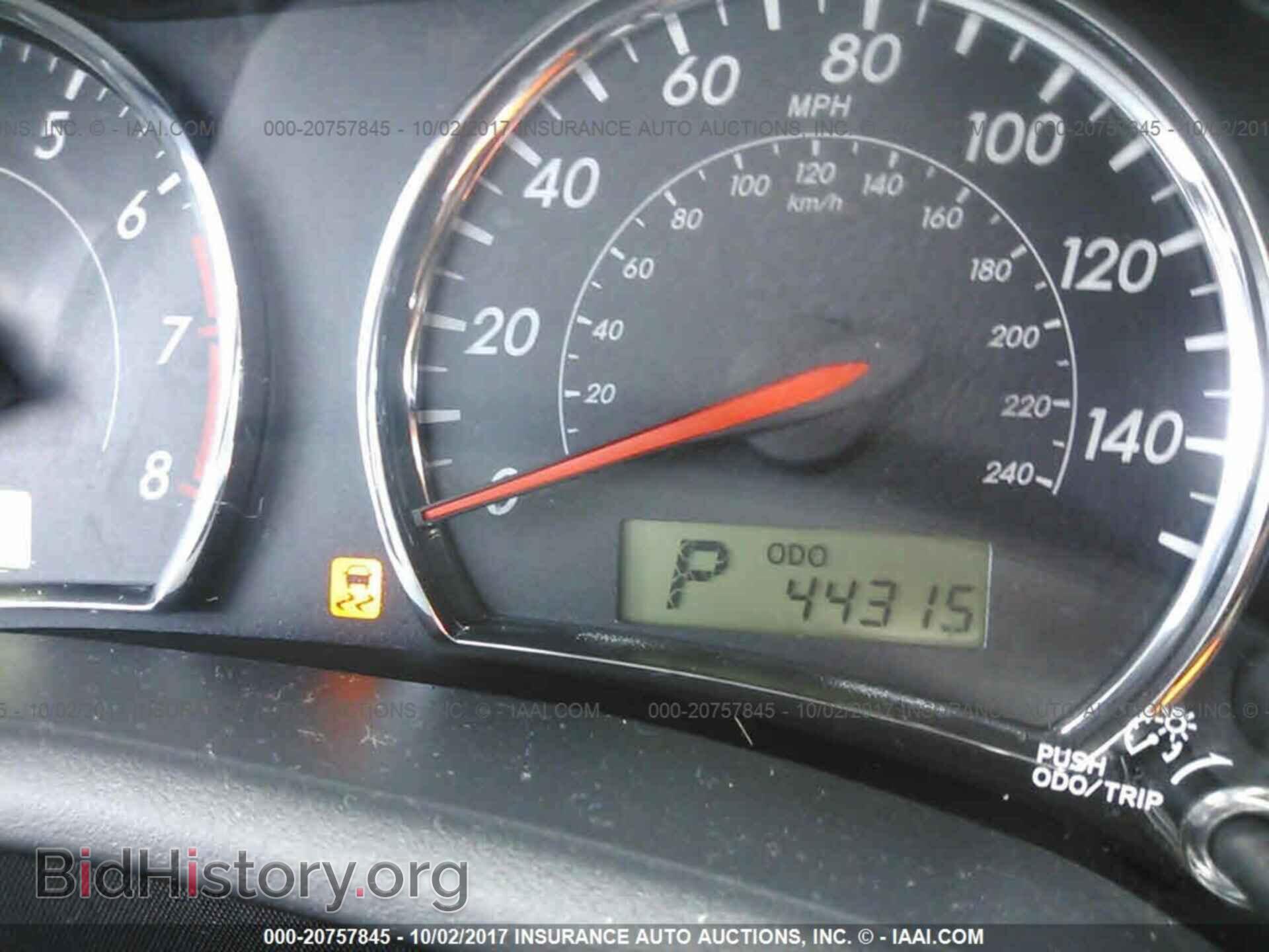 2012 Toyota Corolla - VIN: 2T1BU4EE0CC900366 - Фото 7