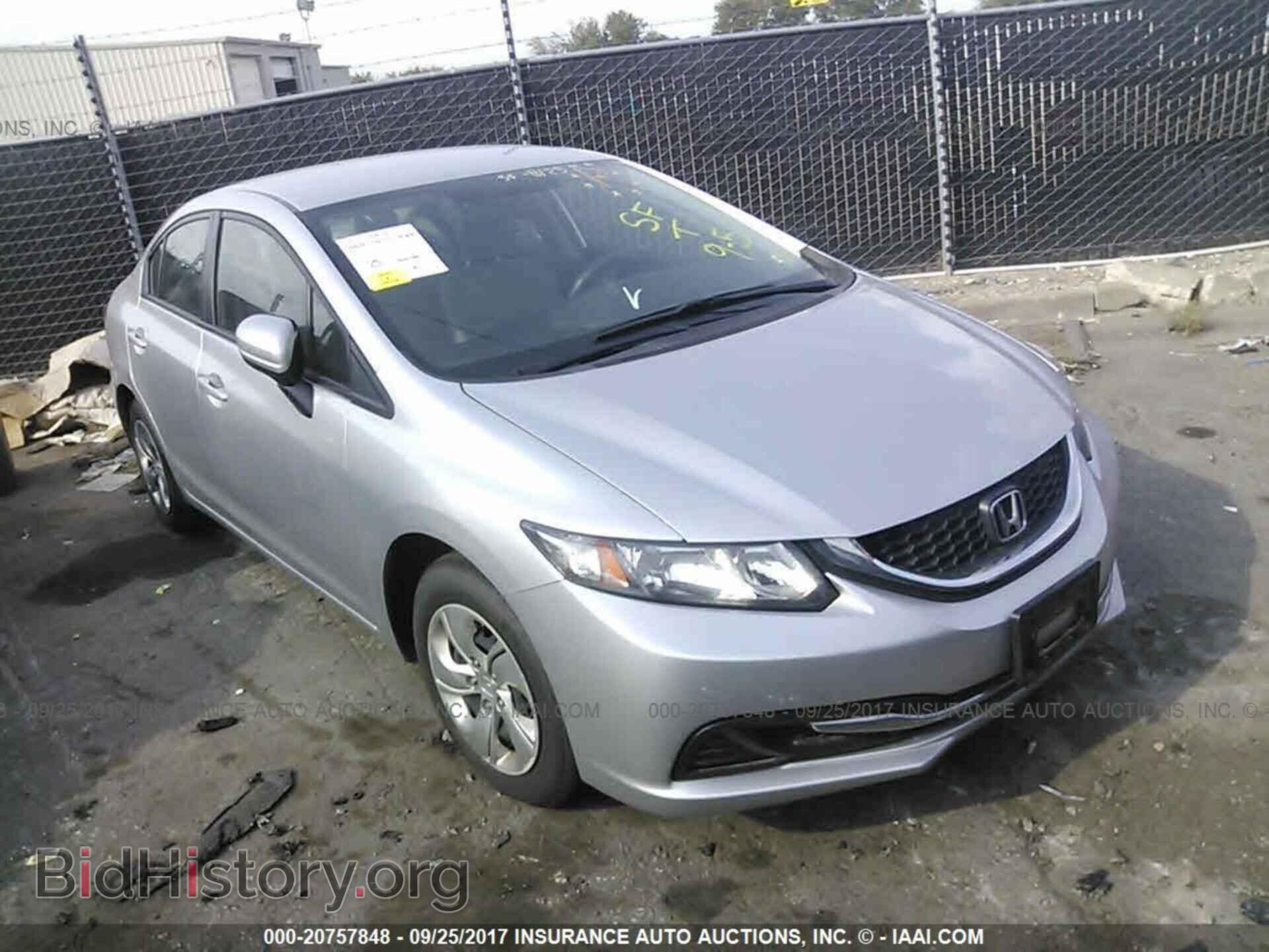 Фотография 19XFB2F50EE018466 - Honda Civic 2014