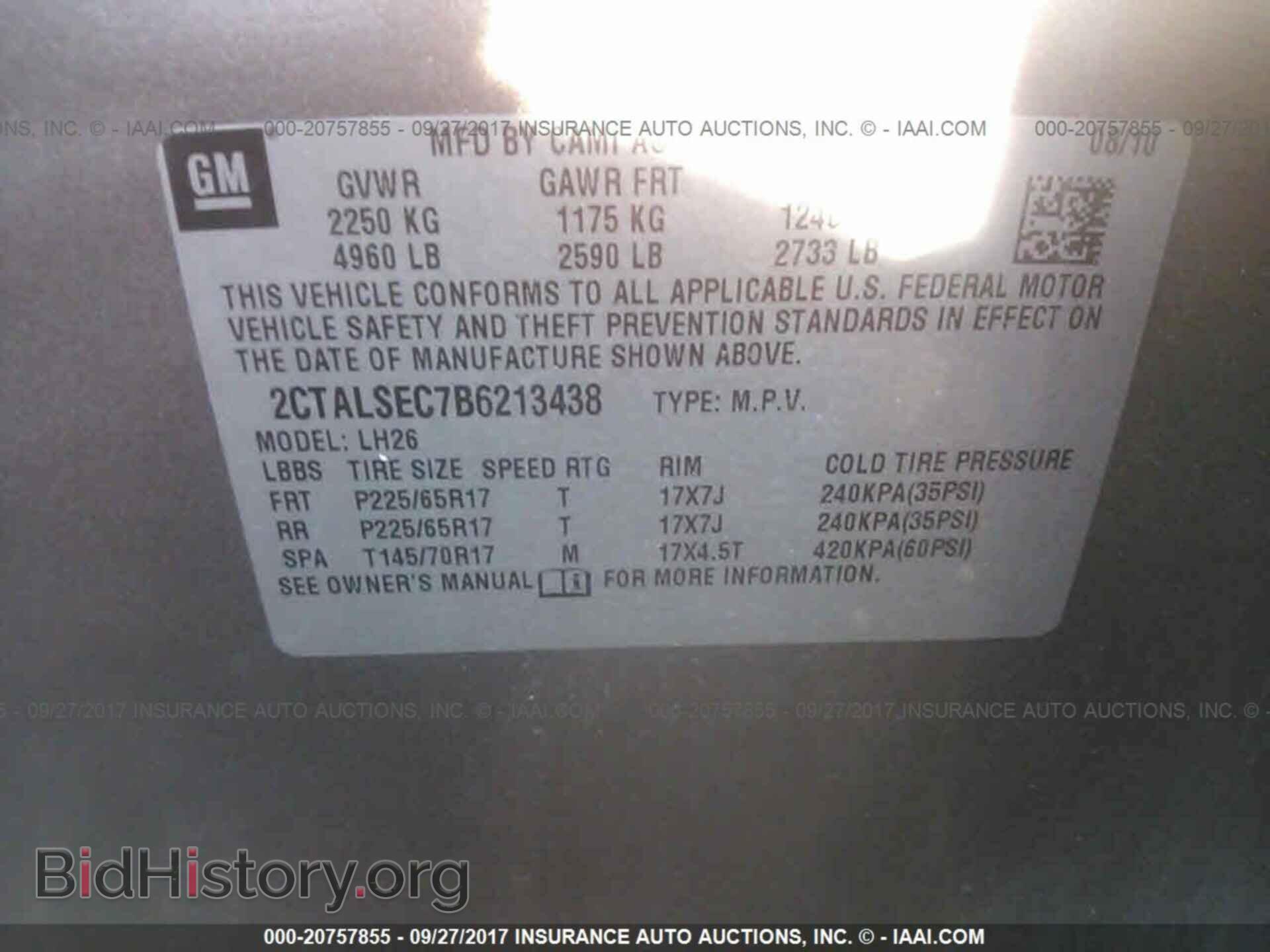 2011 Gmc Terrain - VIN: 2CTALSEC7B6213438 - Photo 9