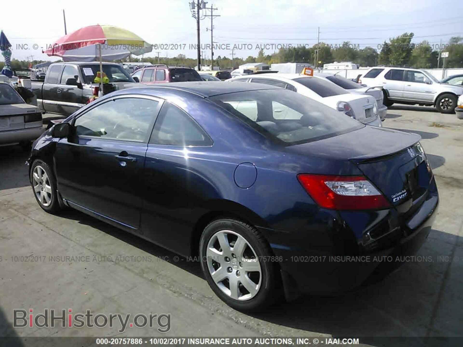 2011 Honda CIVIC (VIN 2HGFG1B67BH511122) — фото 3 из 10