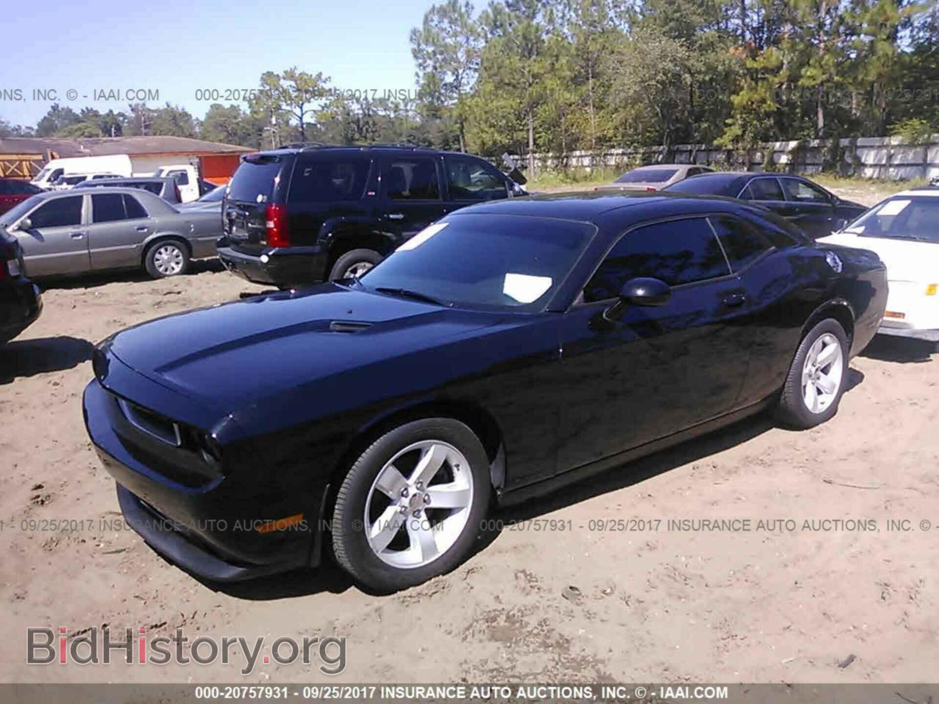 2013 Dodge Challenger - VIN: 2C3CDYAG6DH614360 - Фото 2