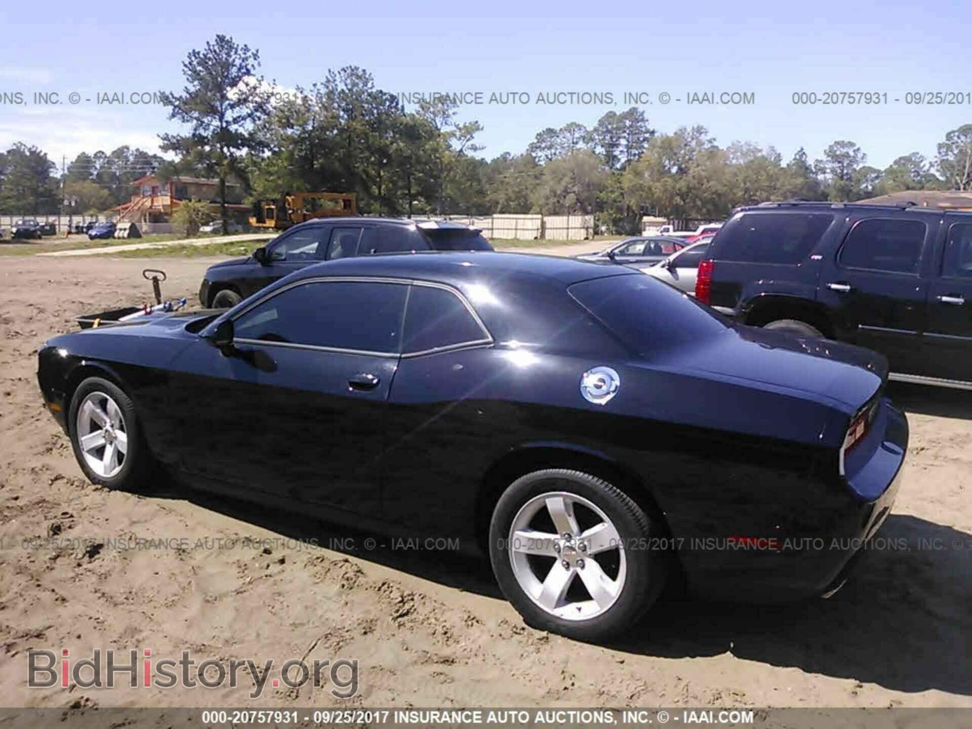 2013 Dodge Challenger - VIN: 2C3CDYAG6DH614360 - Фото 3