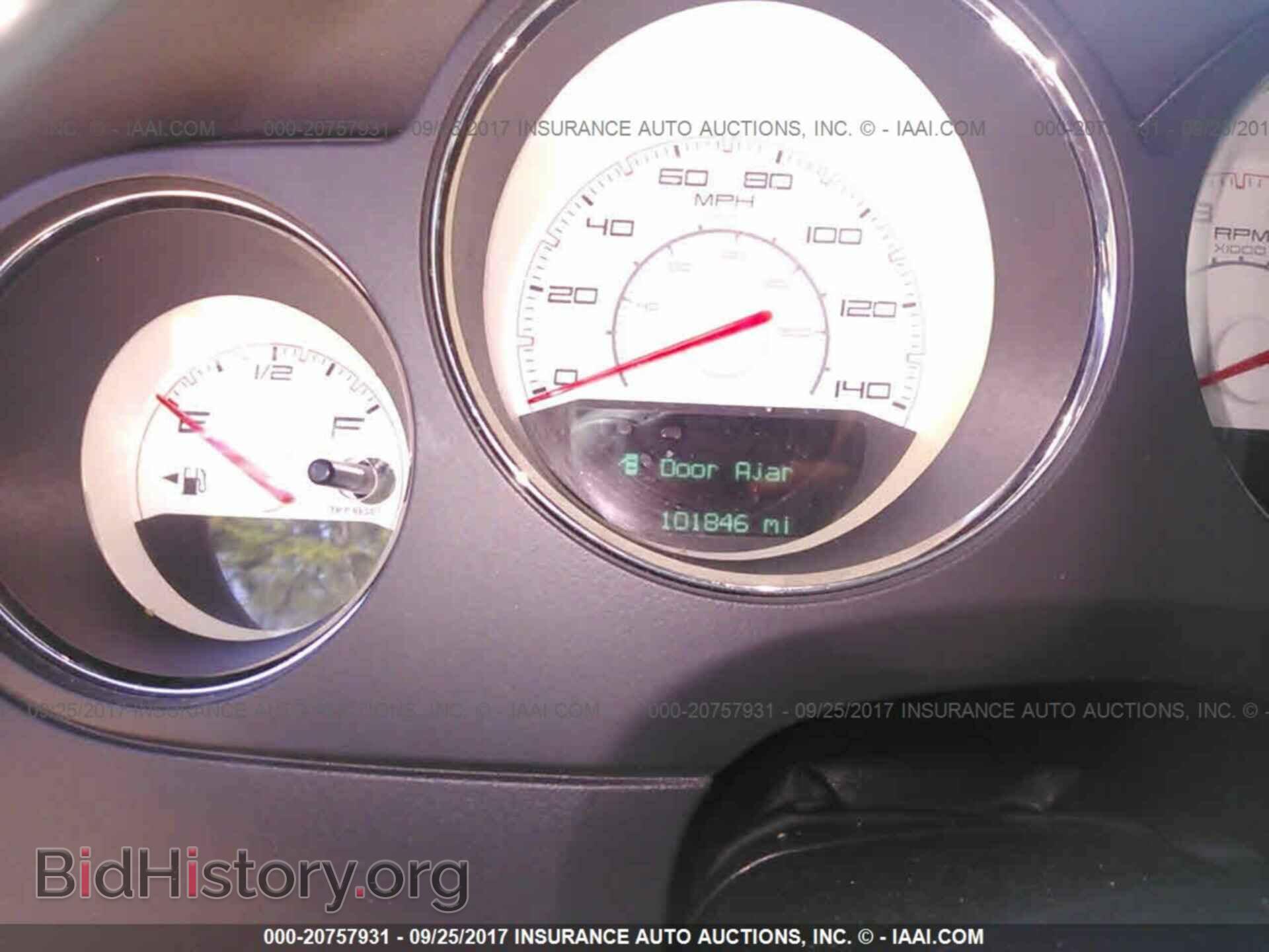 2013 Dodge Challenger - VIN: 2C3CDYAG6DH614360 - Фото 7