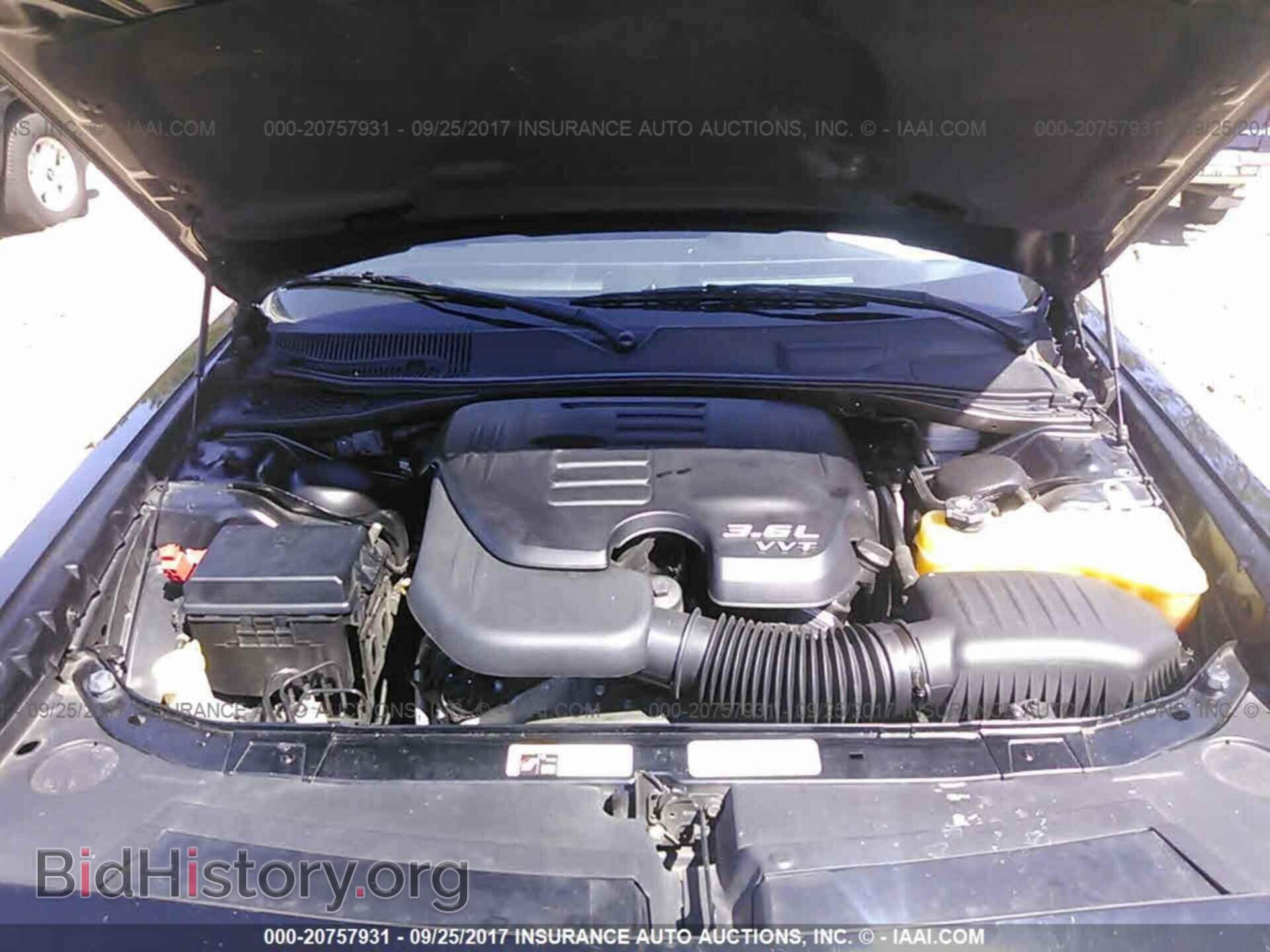 2013 Dodge Challenger - VIN: 2C3CDYAG6DH614360 - Фото 10