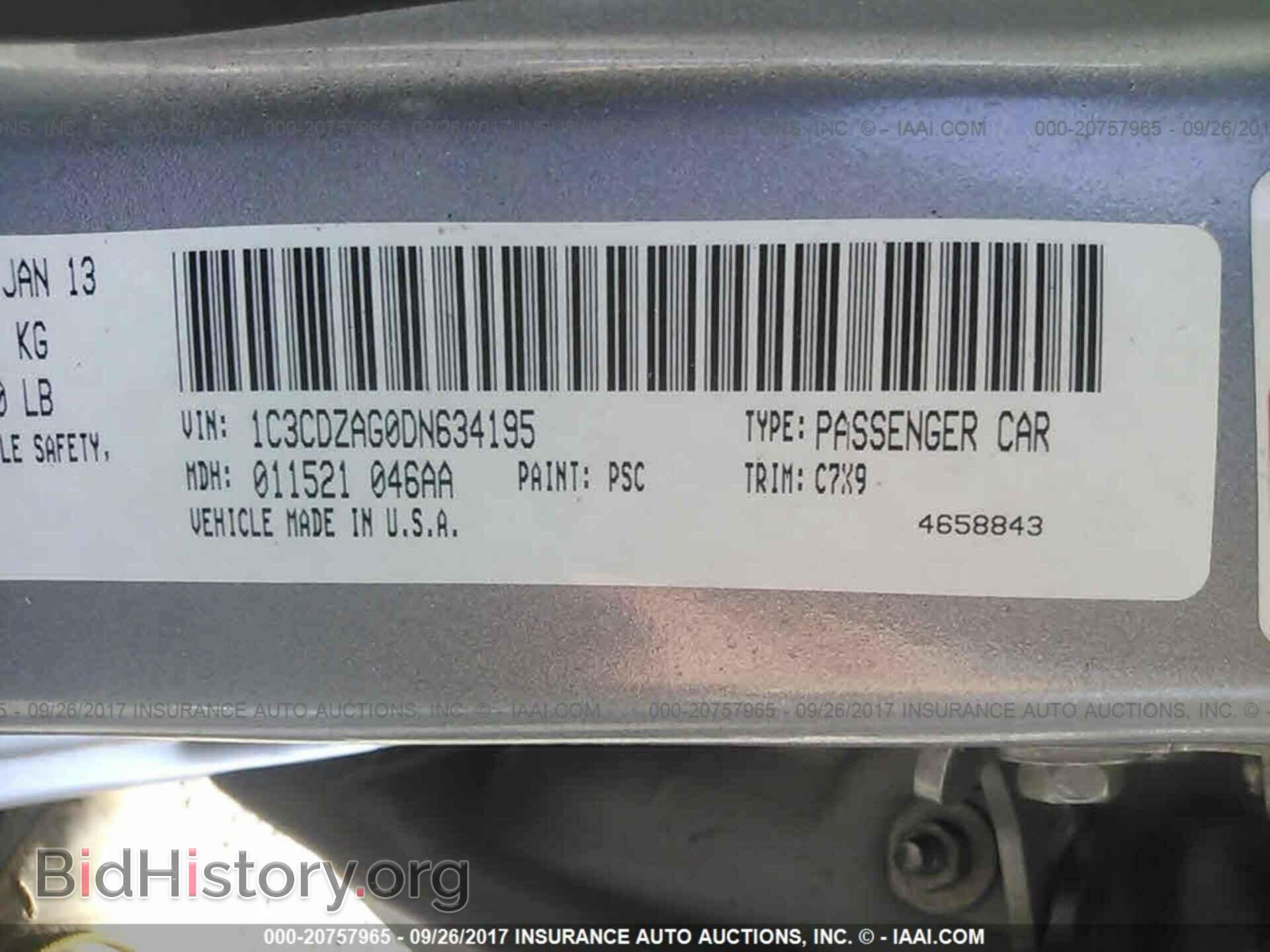 2013 Dodge Avenger - VIN: 1C3CDZAG0DN634195 - Фото 9