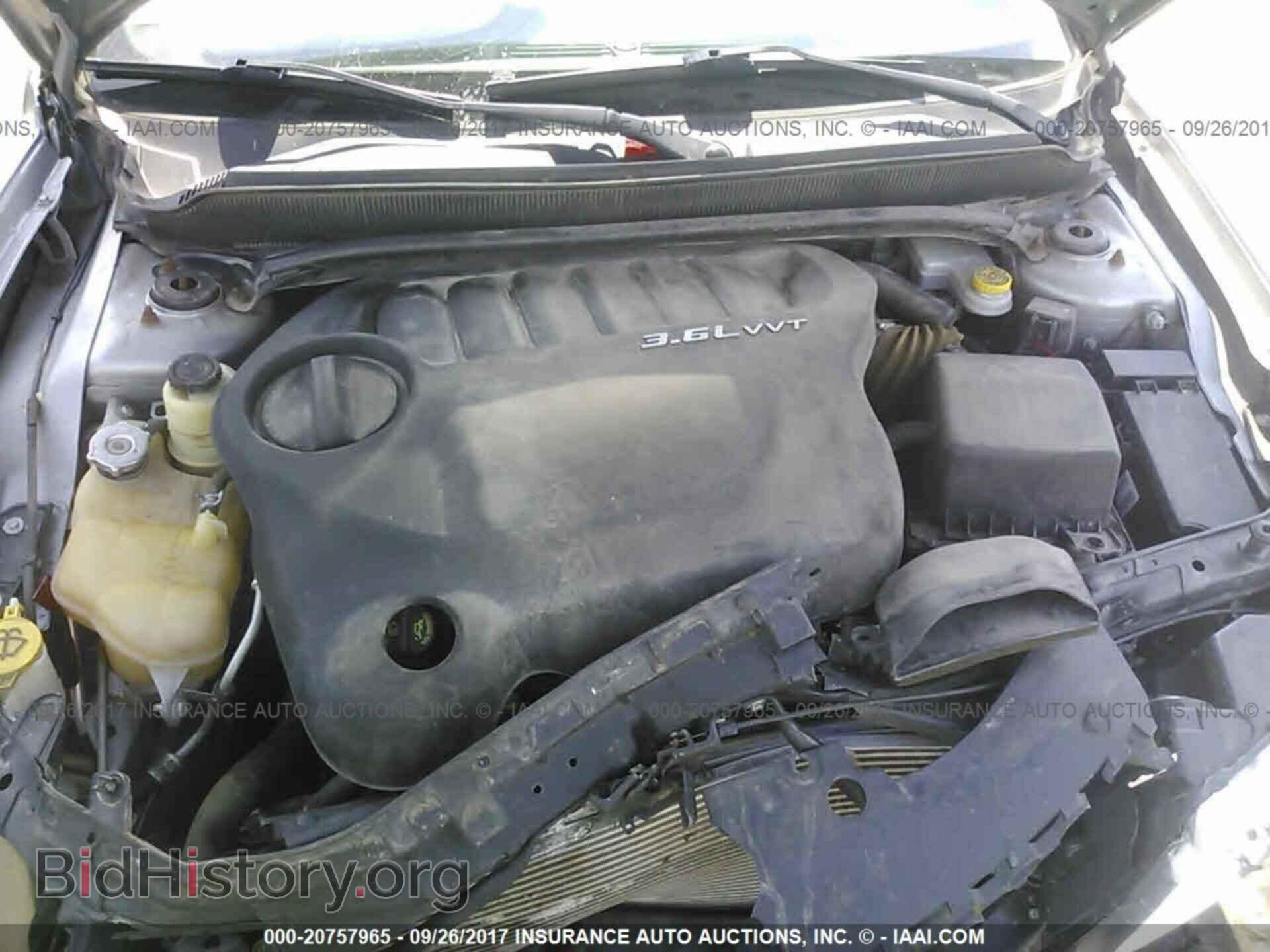 2013 Dodge Avenger - VIN: 1C3CDZAG0DN634195 - Фото 10