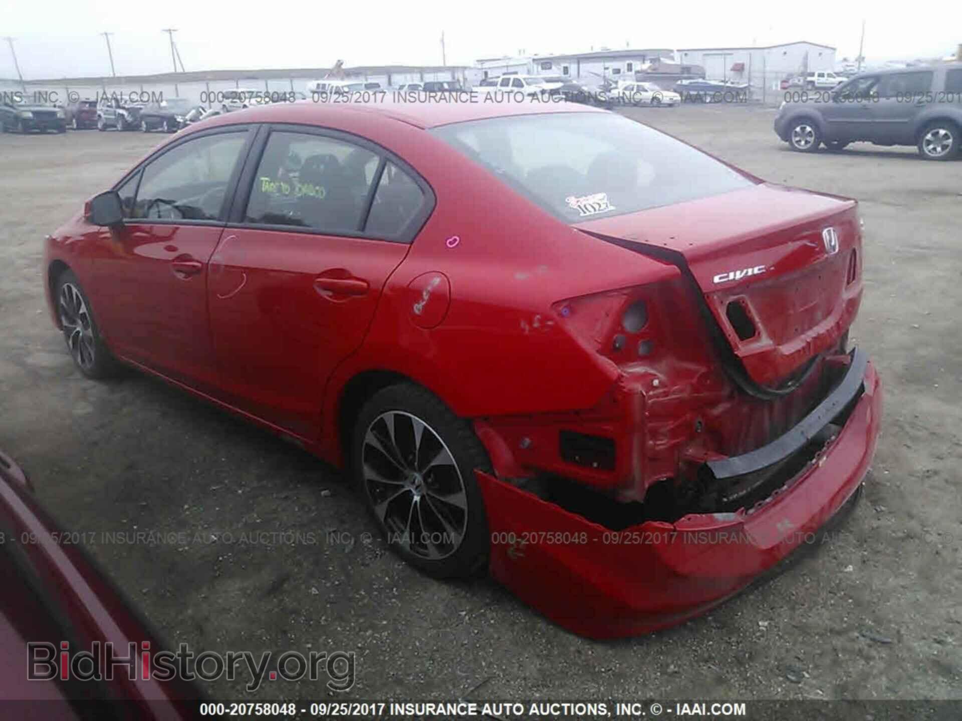 2013 Honda Civic - VIN: 2HGFB6E56DH709305 - Photo 3