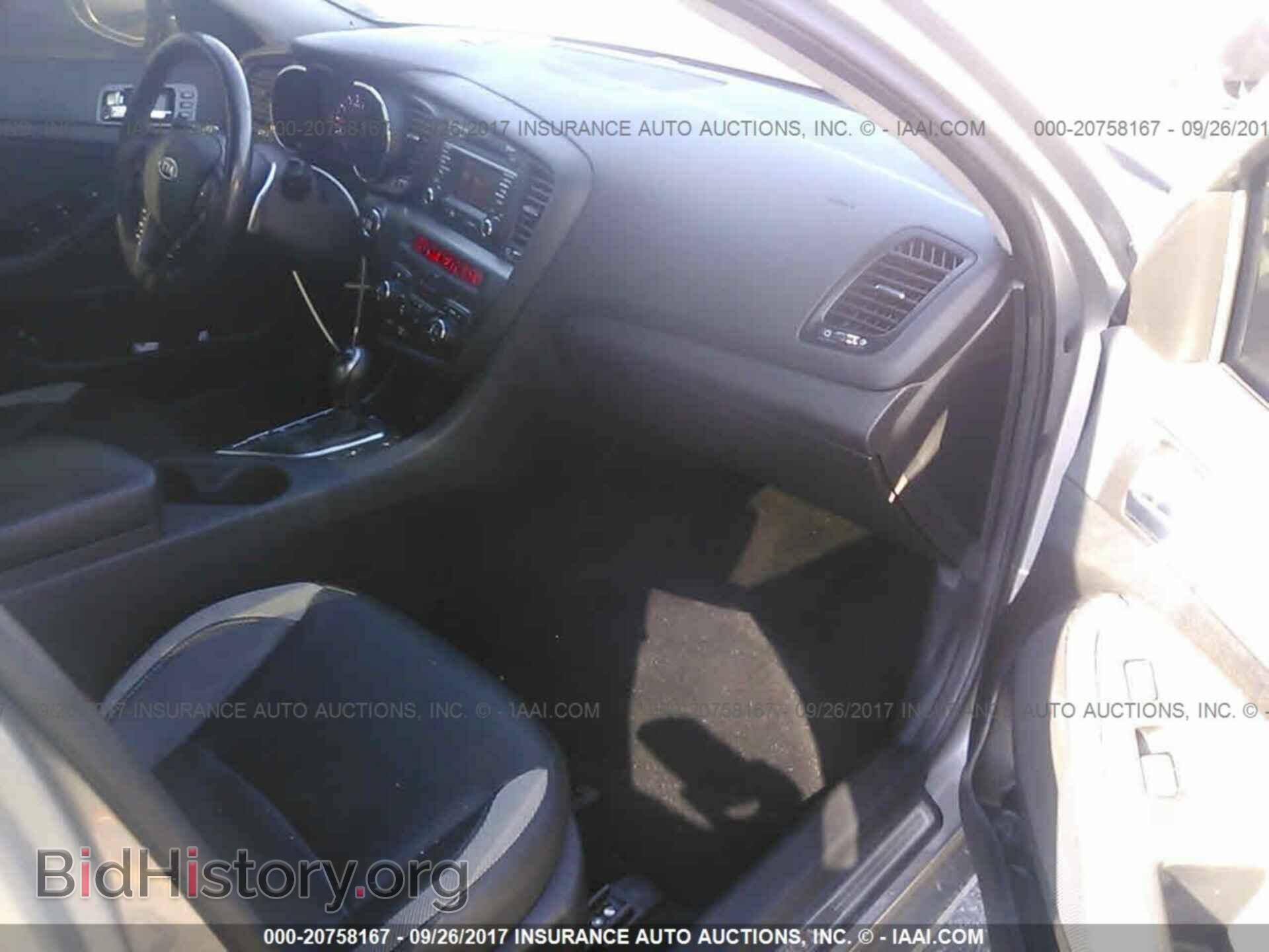 2012 Kia Optima - VIN: 5XXGR4A61CG054196 - Фото 5