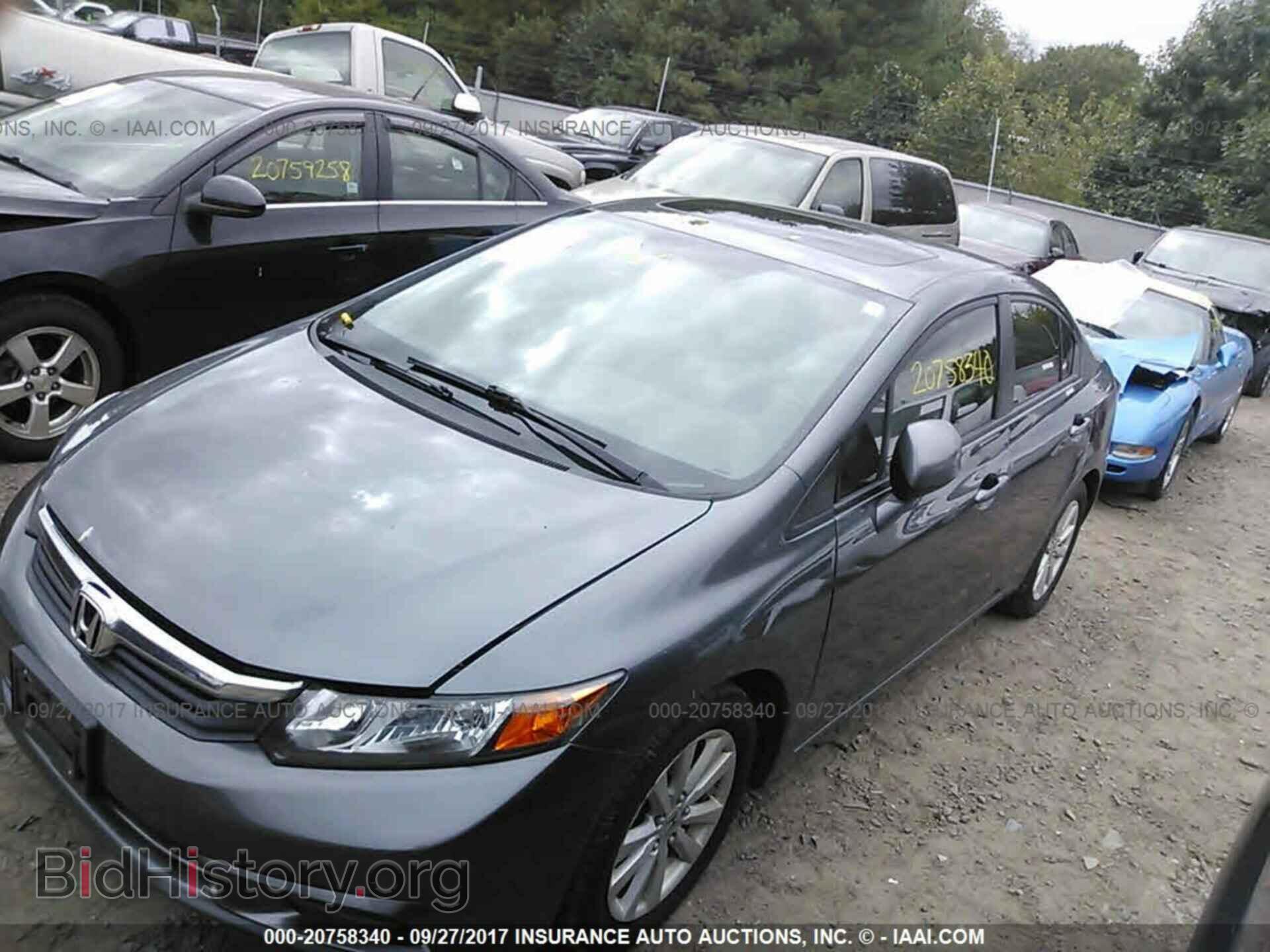 2012 Honda Civic - VIN: 19XFB2F99CE031247 - Photo 2