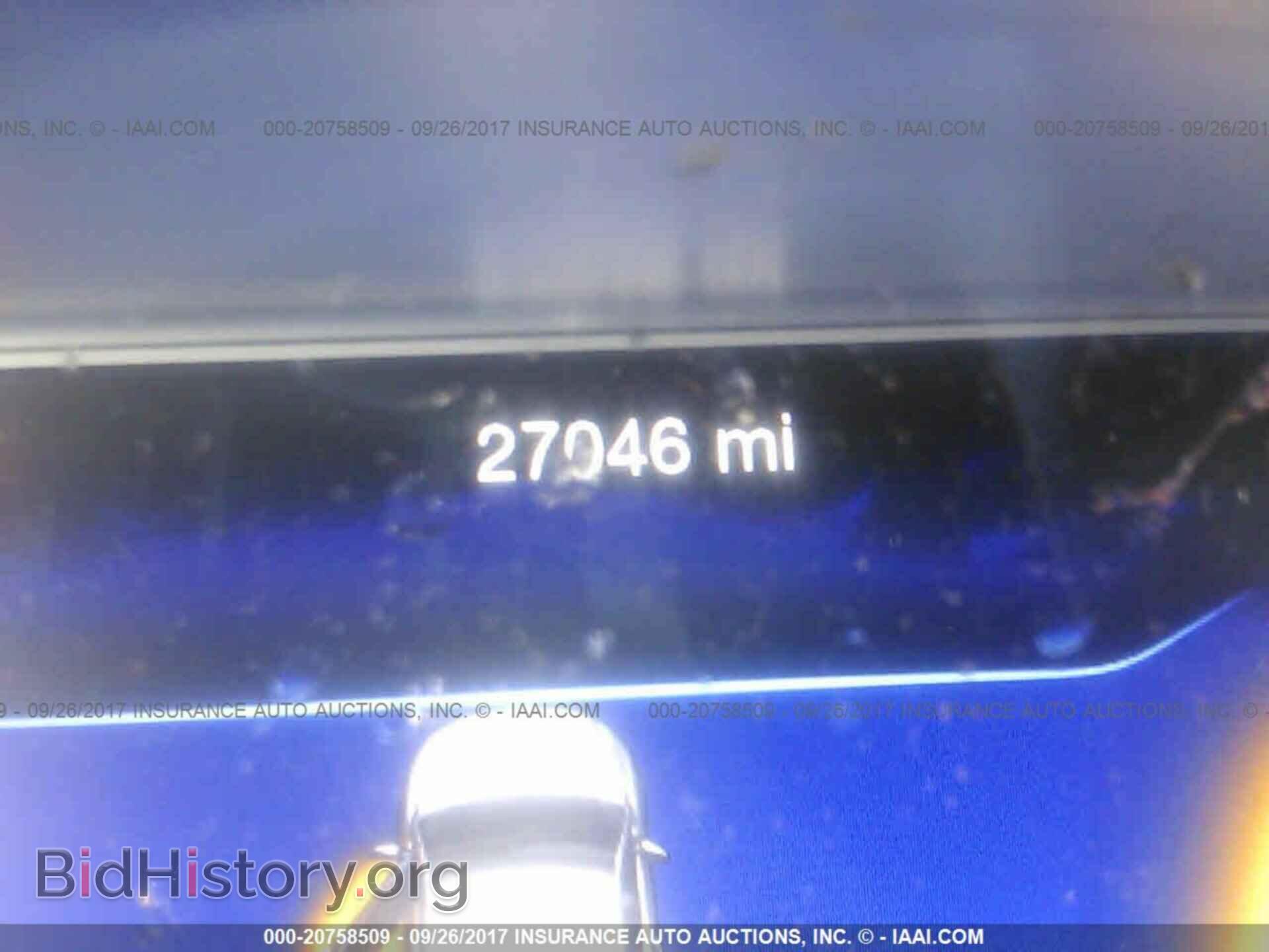 2015 Chrysler 200 - VIN: 1C3CCCBB2FN721151 - Photo 7