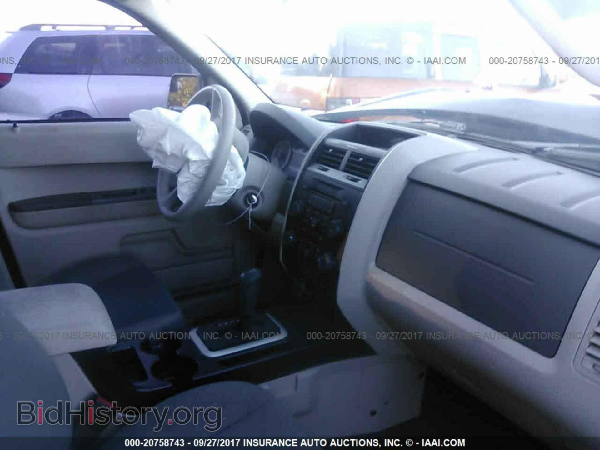 2012 Ford Escape - VIN: 1FMCU0C75CKA06634 - Photo 5
