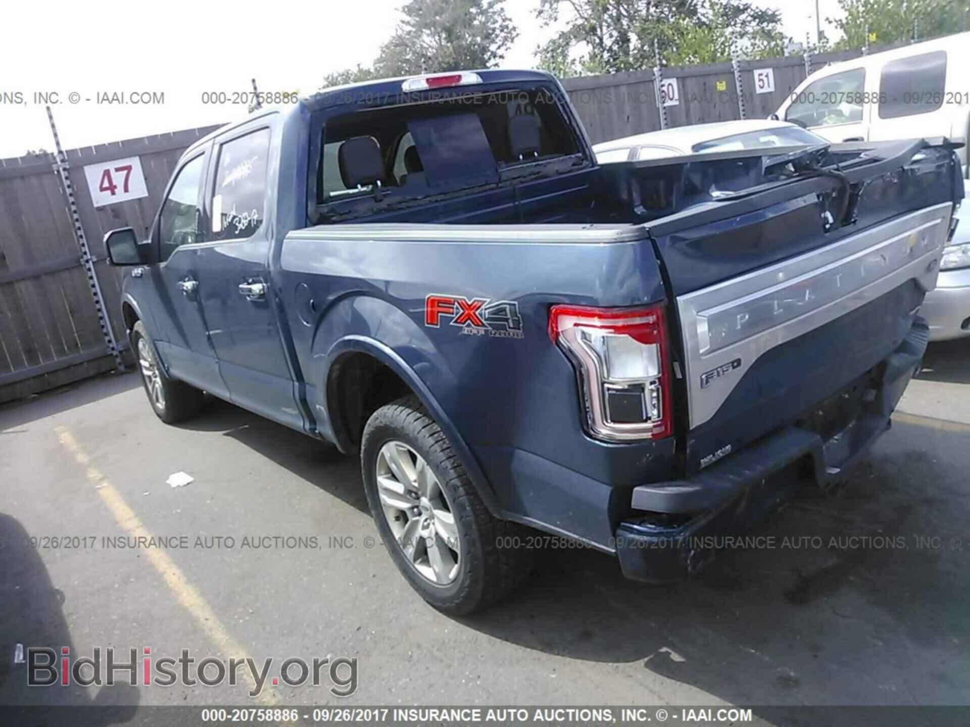 2016 Ford F150 - VIN: 1FTEW1EF1GFB26530 - Photo 3