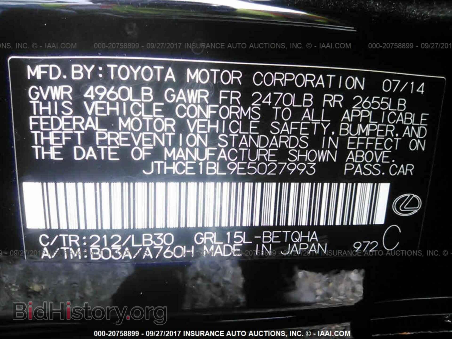 2014 Lexus Gs - VIN: JTHCE1BL9E5027993 - Photo 9