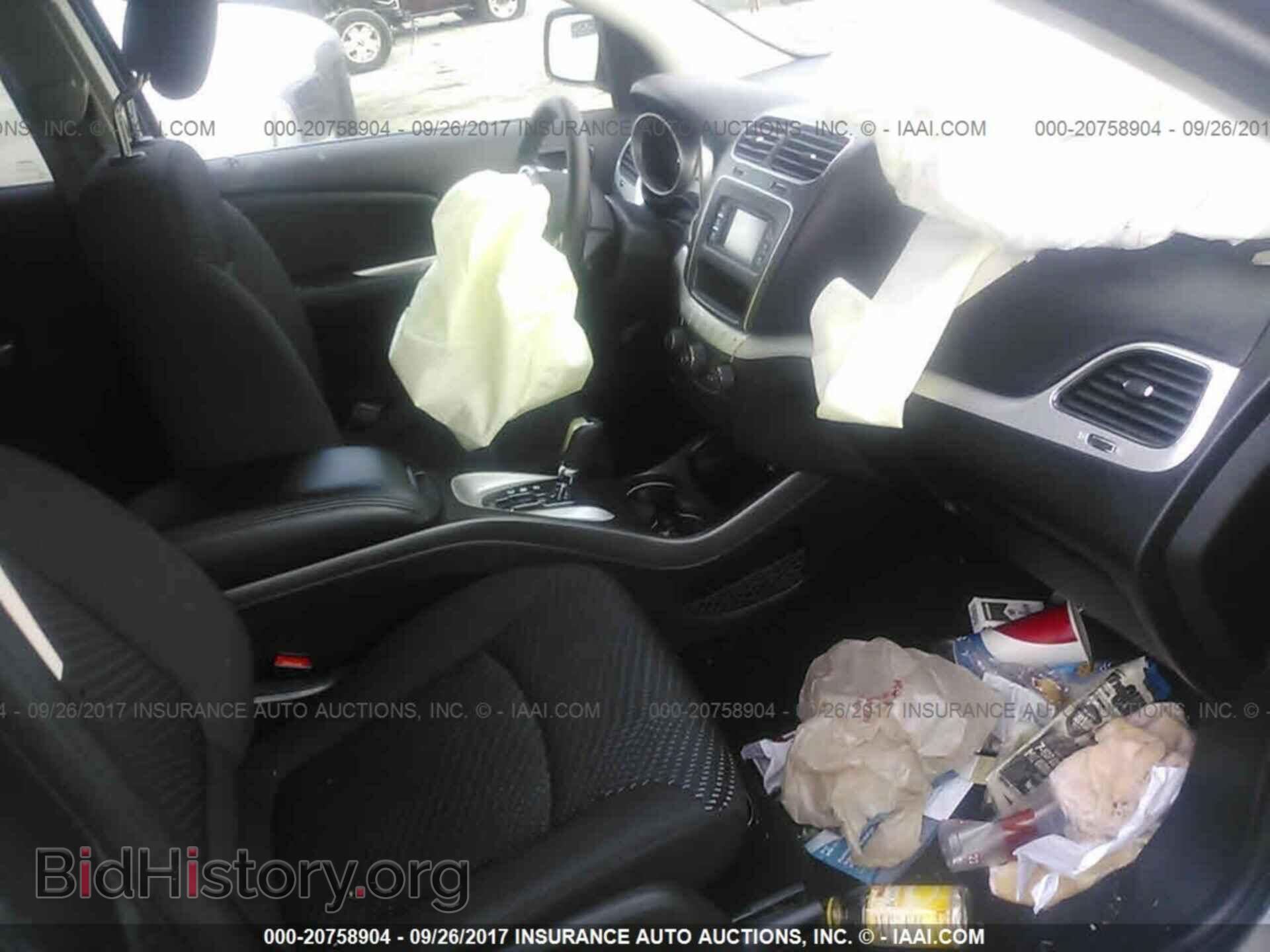 2017 Dodge Journey - VIN: 3C4PDCAB1HT622741 - Photo 5