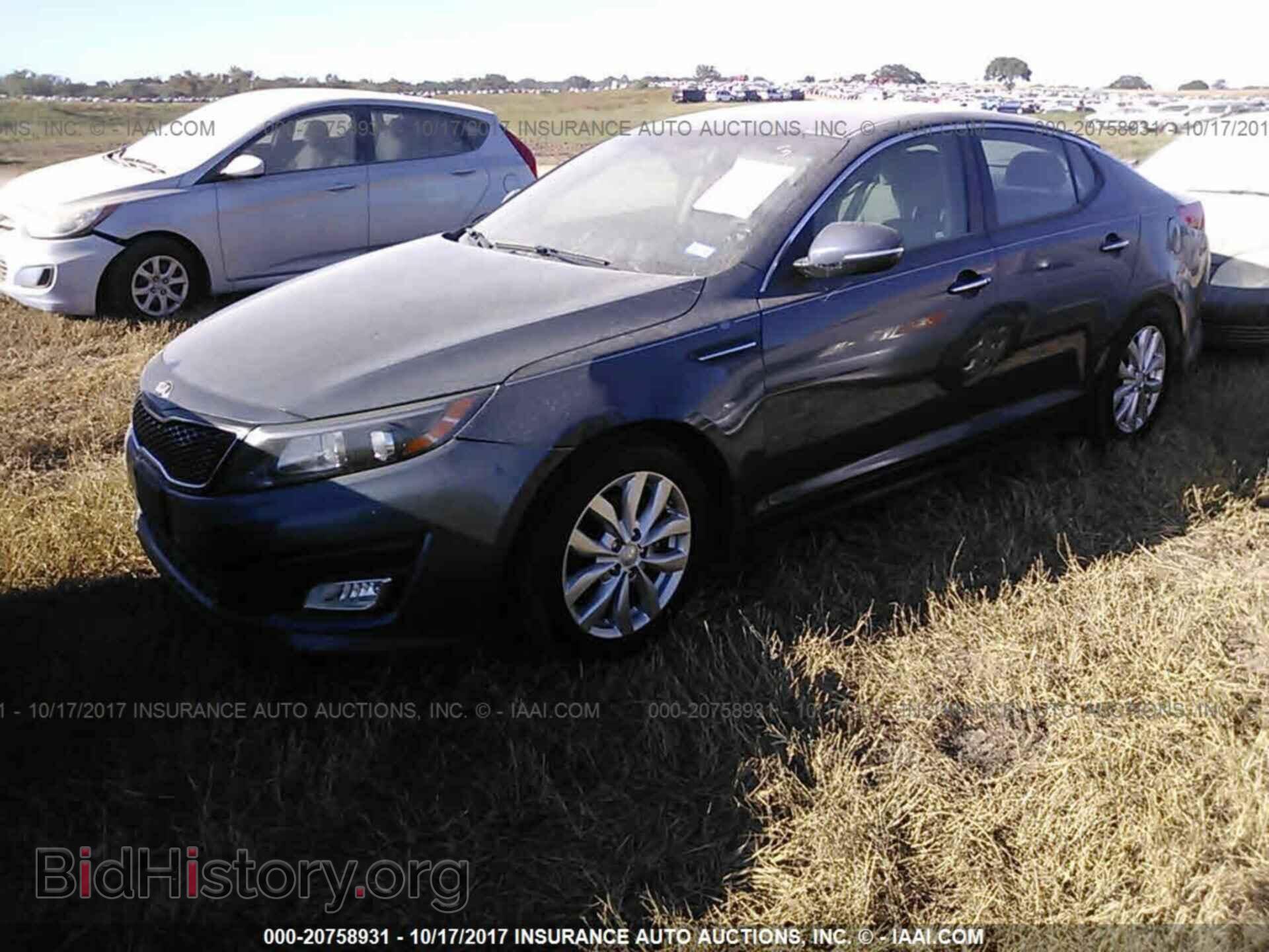 2015 Kia Optima - VIN: 5XXGN4A70FG371637 - Photo 2