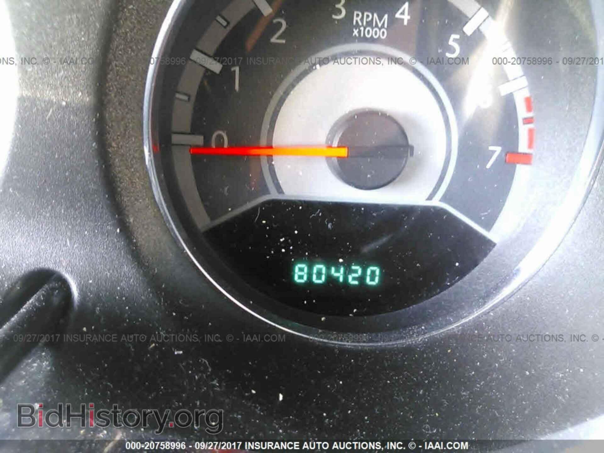 2012 Chrysler 200 - VIN: 1C3CCBCB2CN306433 - Photo 7