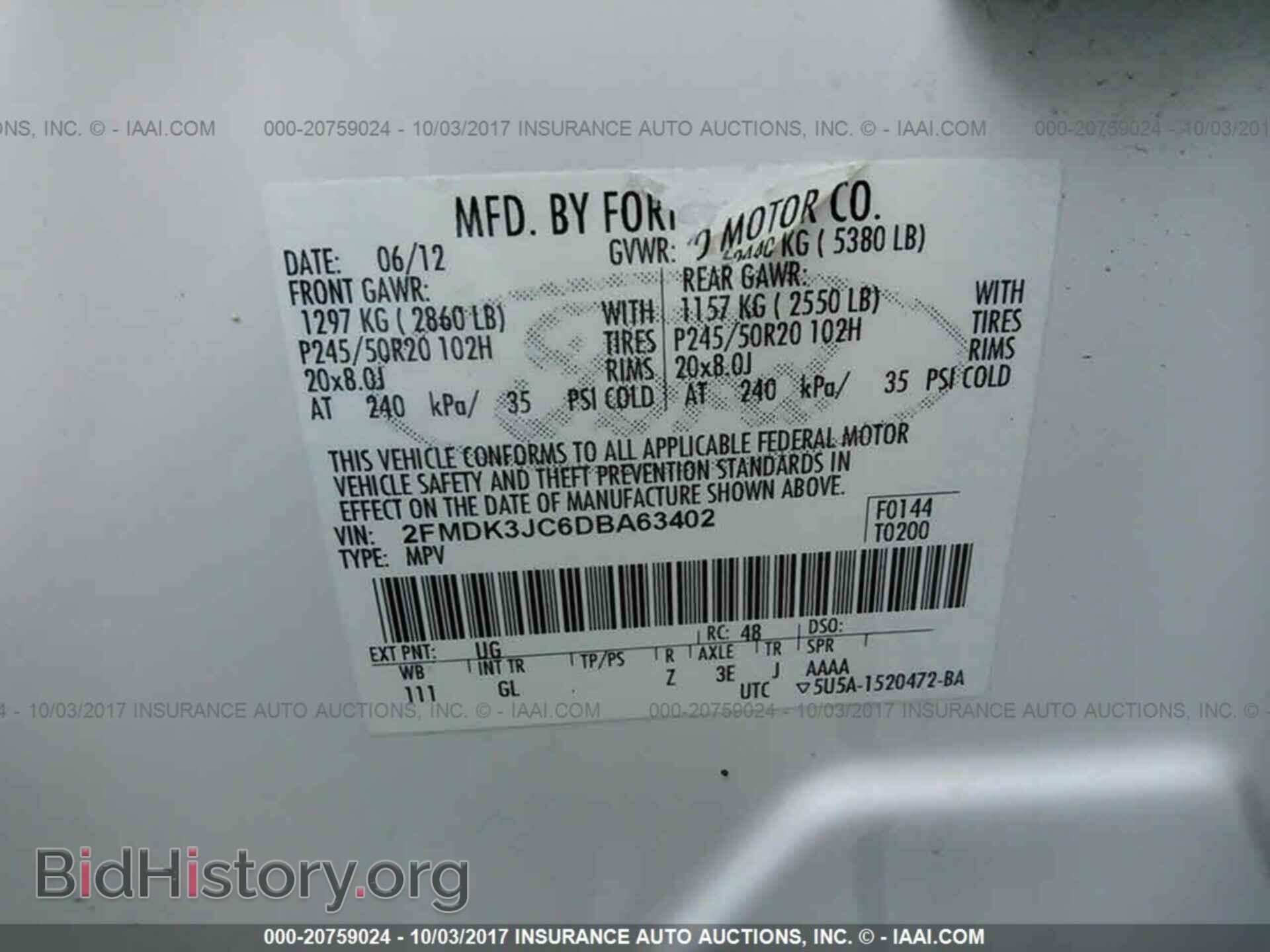 2013 Ford Edge - VIN: 2FMDK3JC6DBA63402 - Photo 9