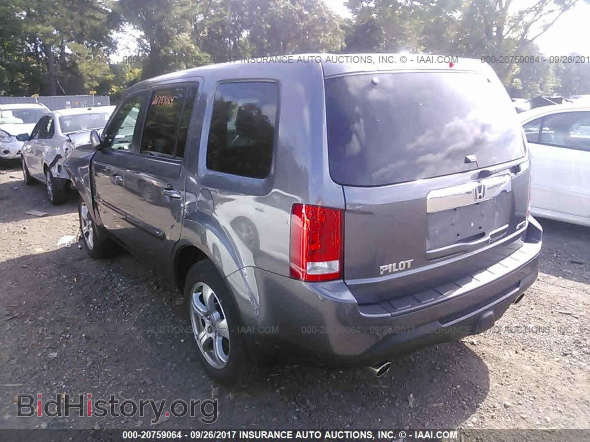 2015 Honda Pilot - VIN: 5FNYF4H47FB002239 - Photo 3