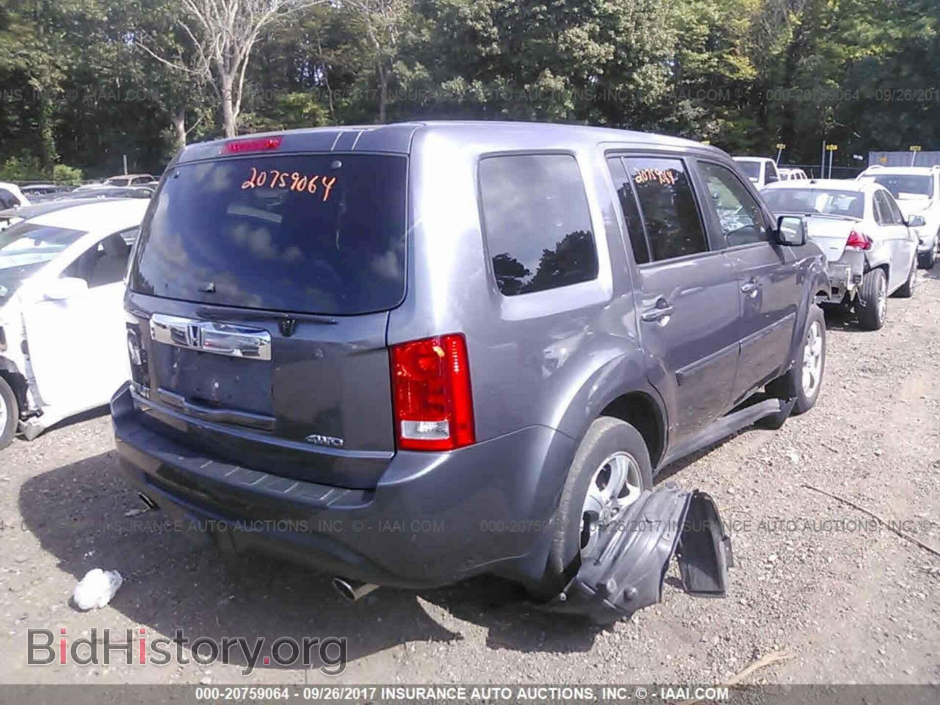 2015 Honda Pilot - VIN: 5FNYF4H47FB002239 - Photo 4