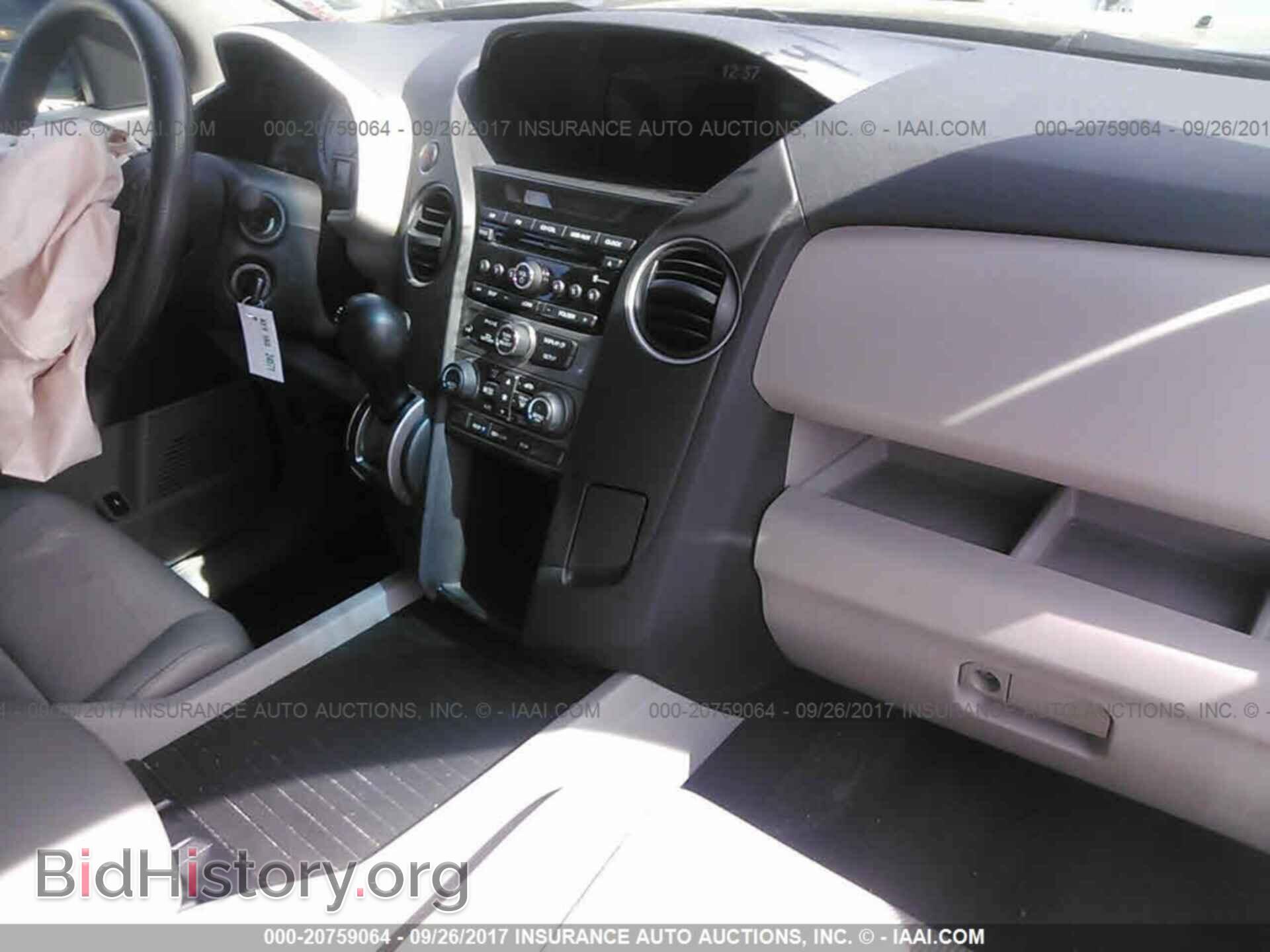 2015 Honda Pilot - VIN: 5FNYF4H47FB002239 - Photo 5