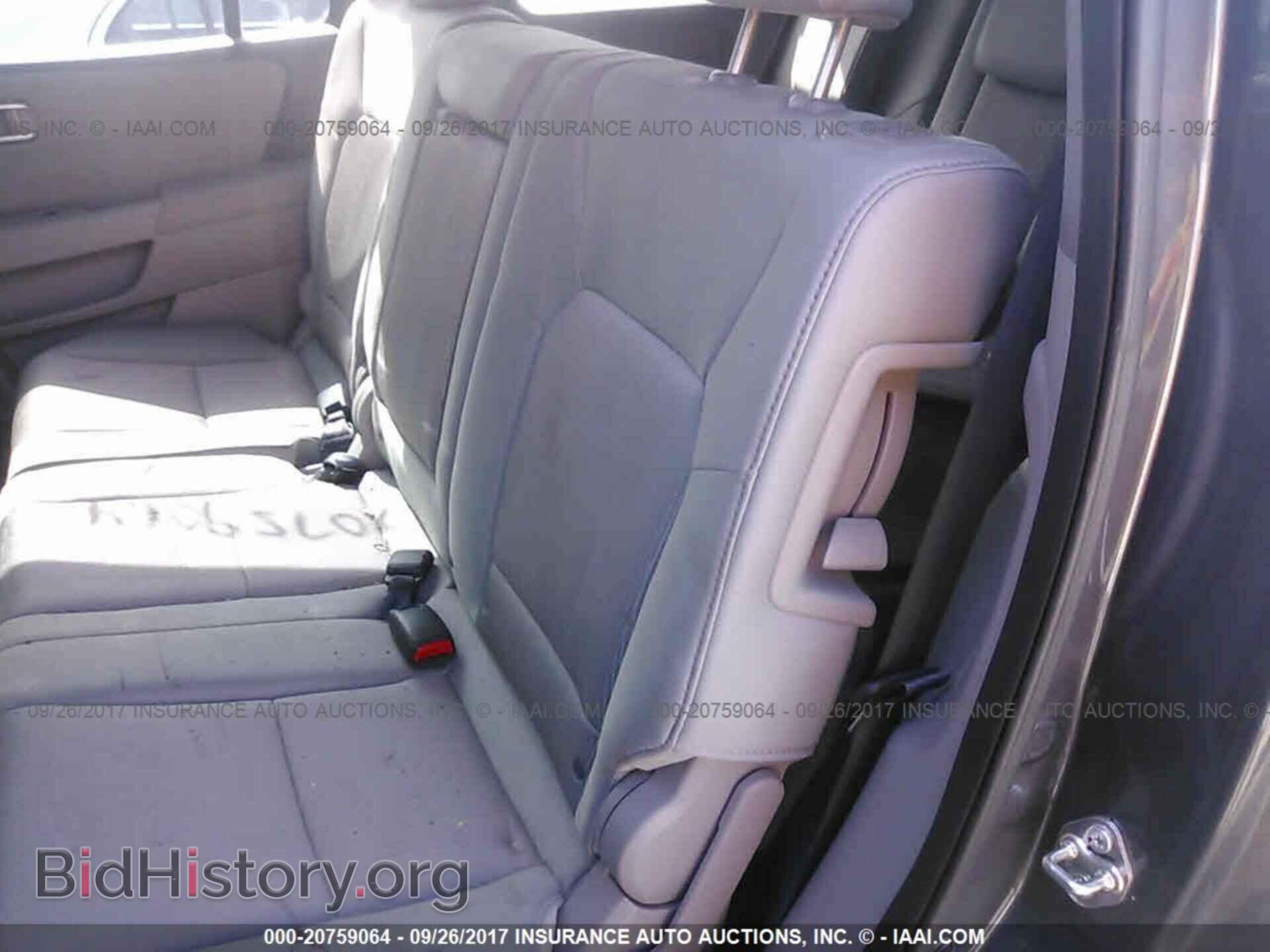 2015 Honda Pilot - VIN: 5FNYF4H47FB002239 - Photo 8