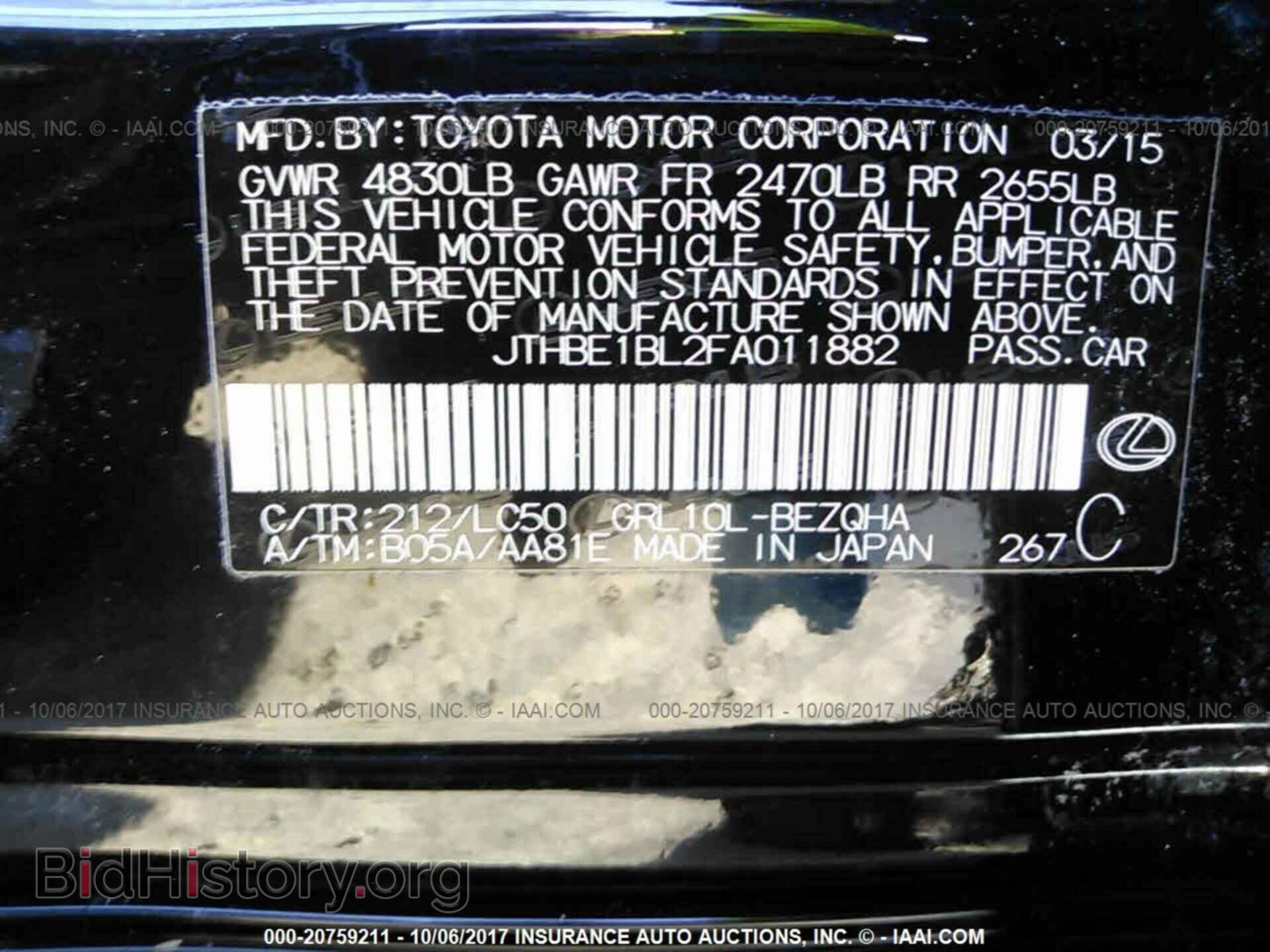 2015 Lexus Gs - VIN: JTHBE1BL2FA011882 - Photo 9