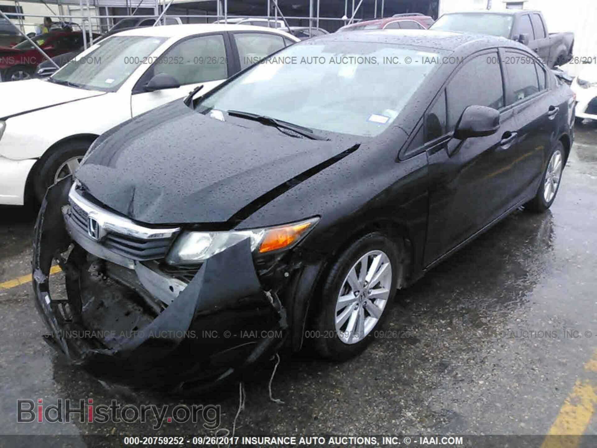 2012 Honda Civic - VIN: 2HGFB2F92CH543681 - Фото 2