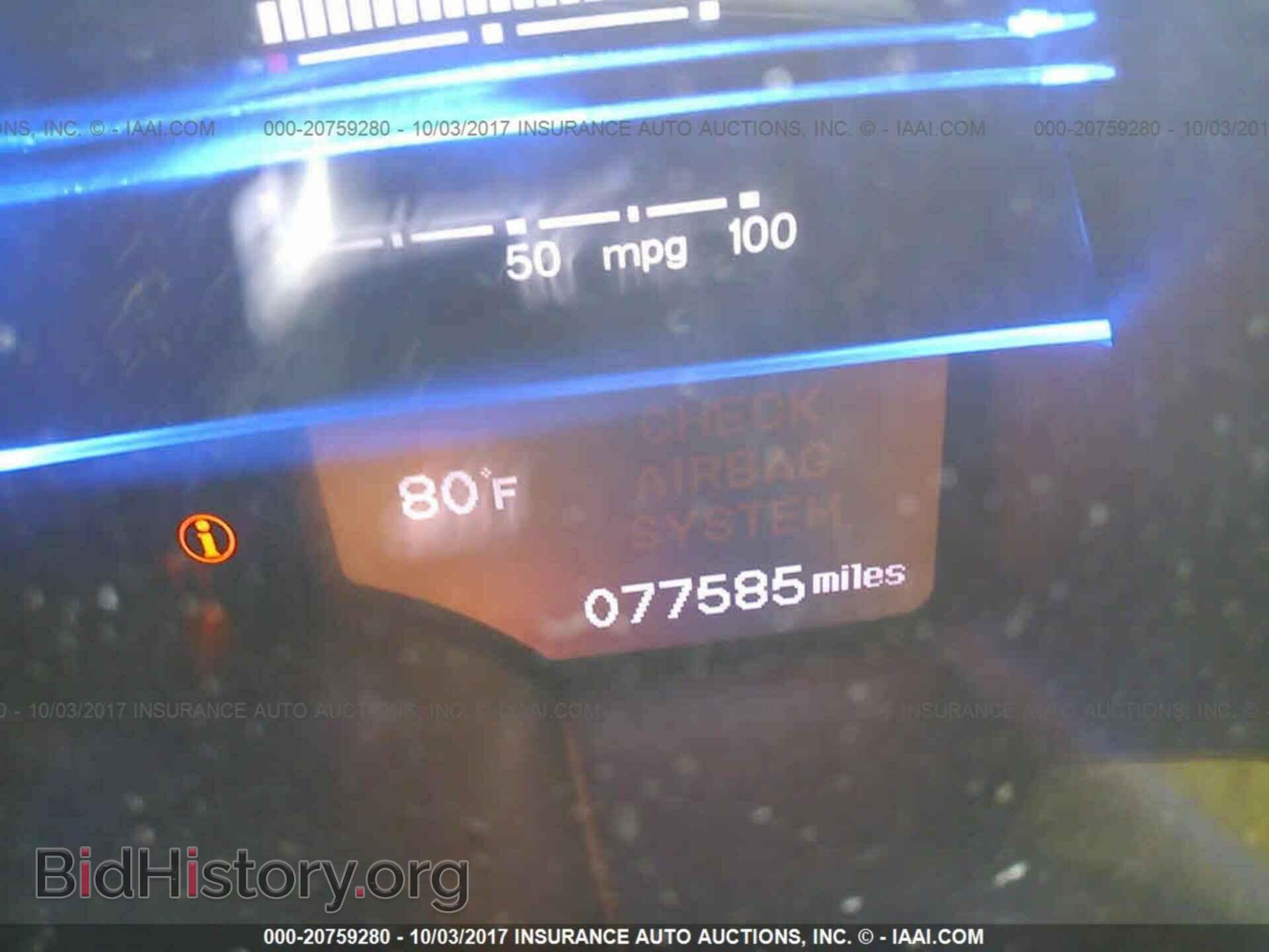 2012 Honda Cr-z - VIN: JHMZF1D64CS003520 - Фото 7