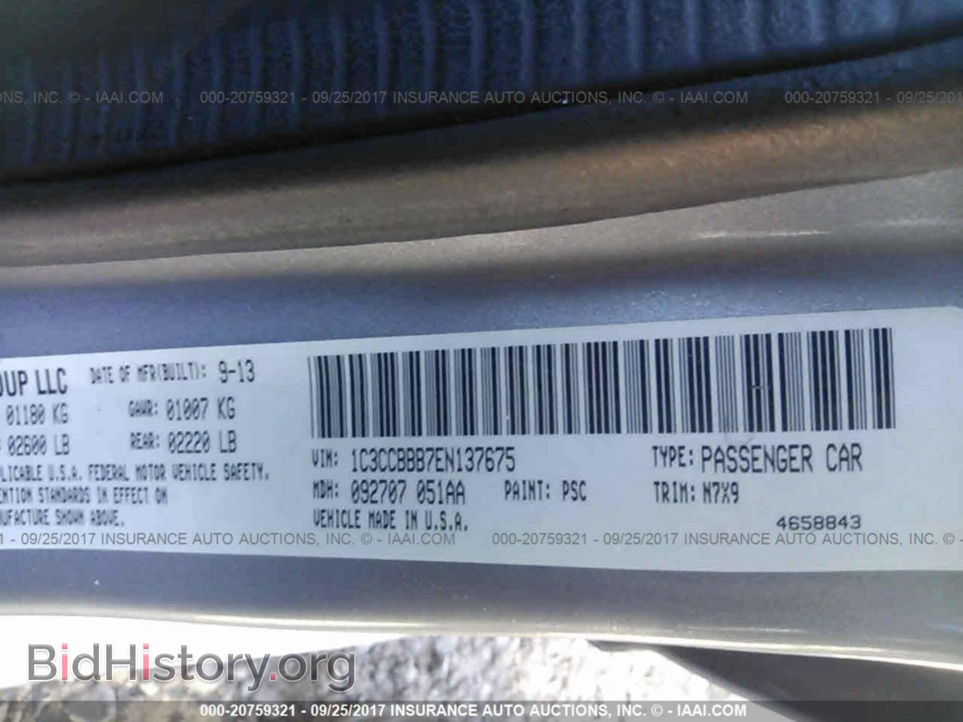 2014 Chrysler 200 - VIN: 1C3CCBBB7EN137675 - Photo 9